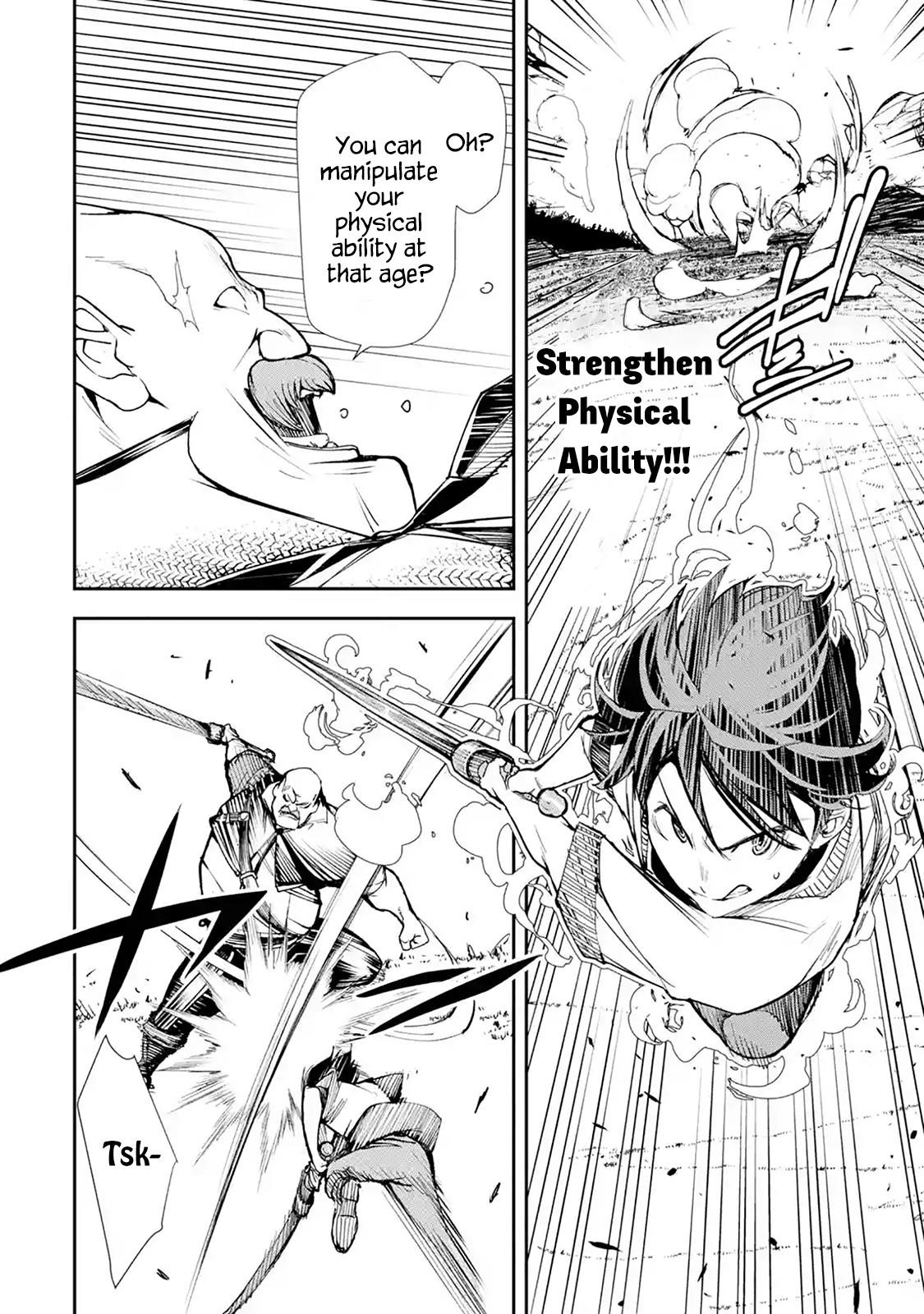 The Unsuccessful Yet Academically Unparalleled Sage ~A Cheating S-Rank Sorcerer’s Post-Rebirth Adventurer Log~ Chapter 2.5 - Page 5 in English