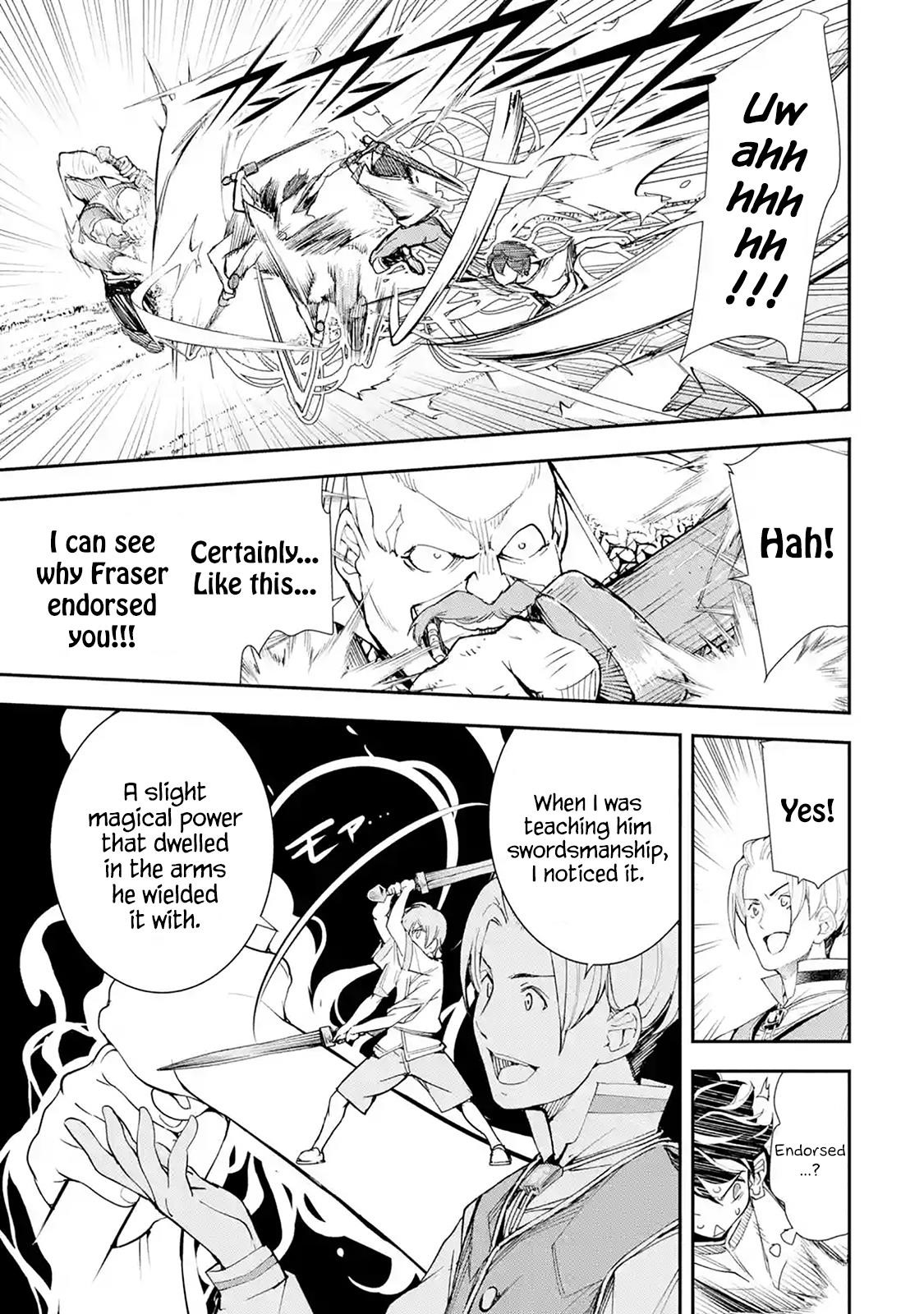 The Unsuccessful Yet Academically Unparalleled Sage ~A Cheating S-Rank Sorcerer’s Post-Rebirth Adventurer Log~ Chapter 2.5 - Page 6 in English