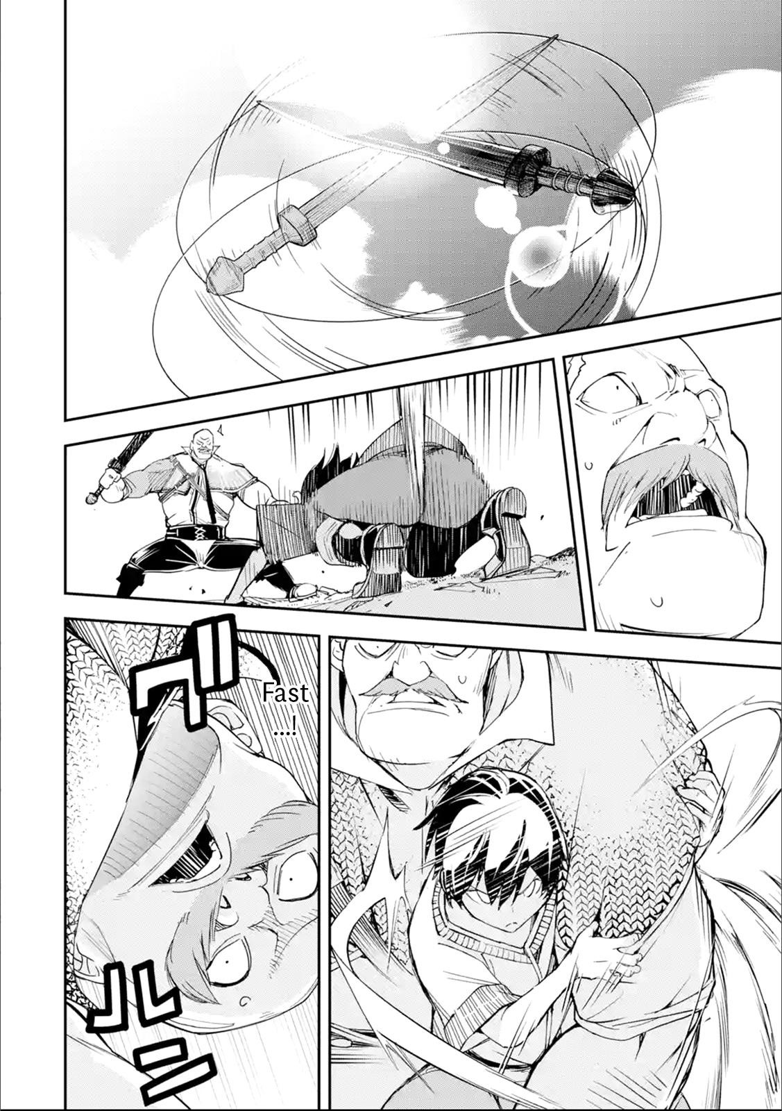 The Unsuccessful Yet Academically Unparalleled Sage ~A Cheating S-Rank Sorcerer’s Post-Rebirth Adventurer Log~ Chapter 2.6 - Page 3 in English