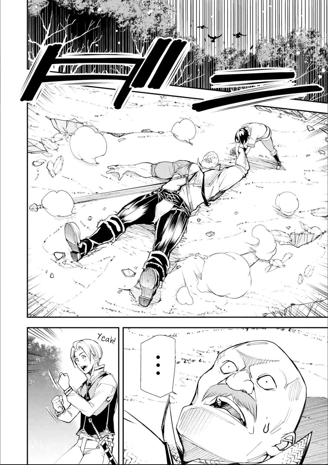 The Unsuccessful Yet Academically Unparalleled Sage ~A Cheating S-Rank Sorcerer’s Post-Rebirth Adventurer Log~ Chapter 2.6 - Page 5 in English