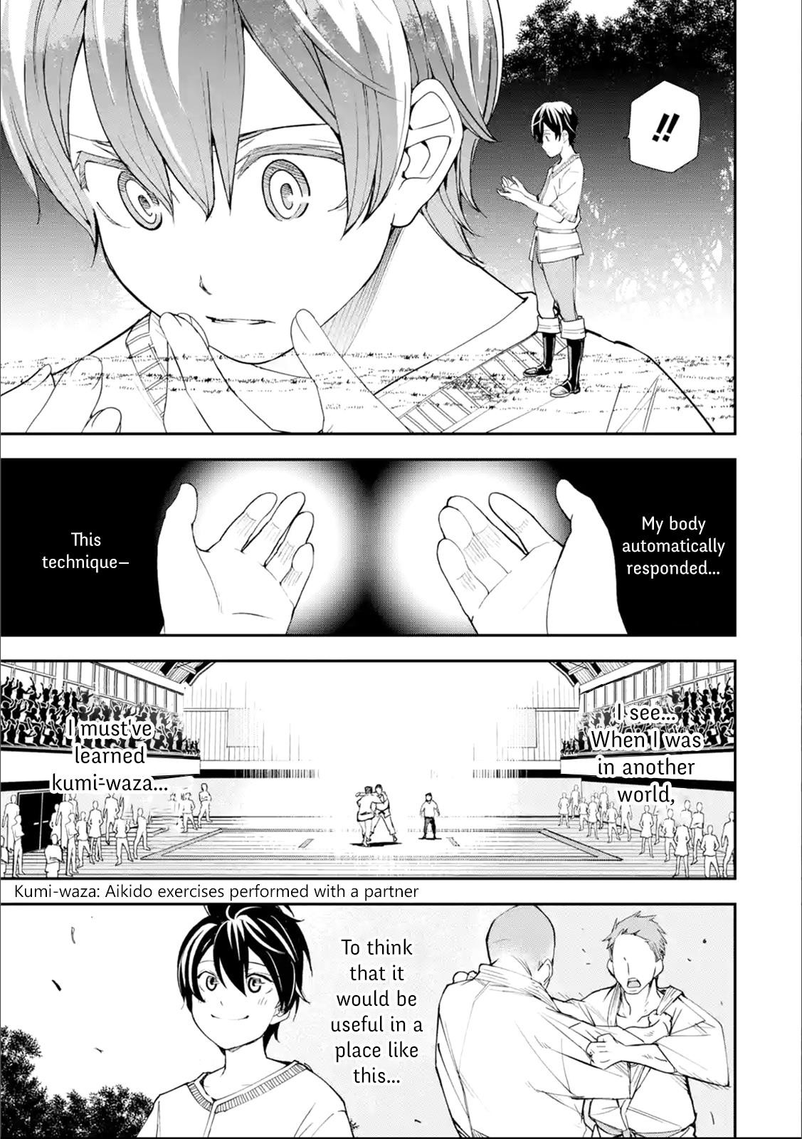 The Unsuccessful Yet Academically Unparalleled Sage ~A Cheating S-Rank Sorcerer’s Post-Rebirth Adventurer Log~ Chapter 2.6 - Page 6 in English