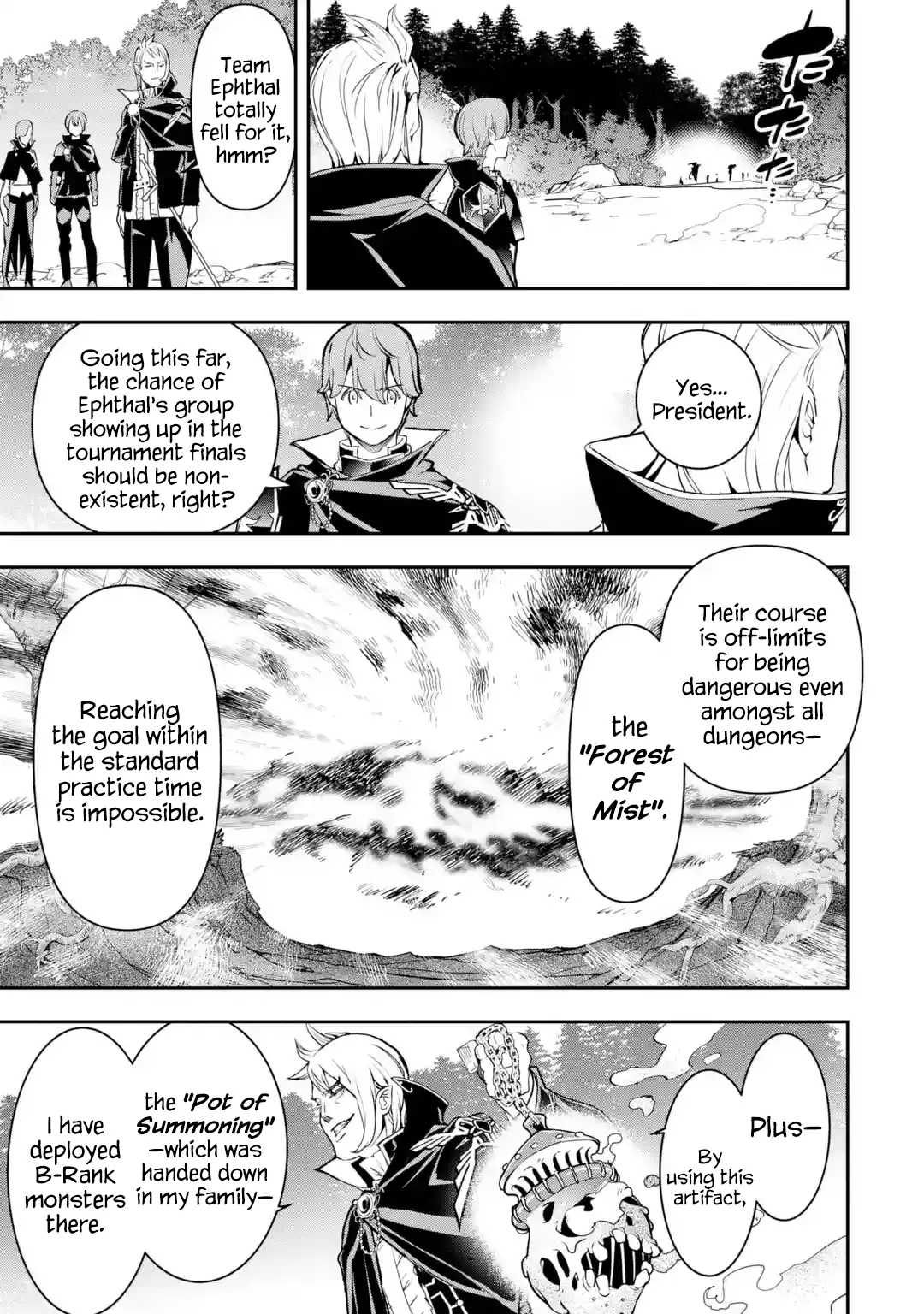 The Unsuccessful Yet Academically Unparalleled Sage ~A Cheating S-Rank Sorcerer’s Post-Rebirth Adventurer Log~ Chapter 20 - Page 31 in English