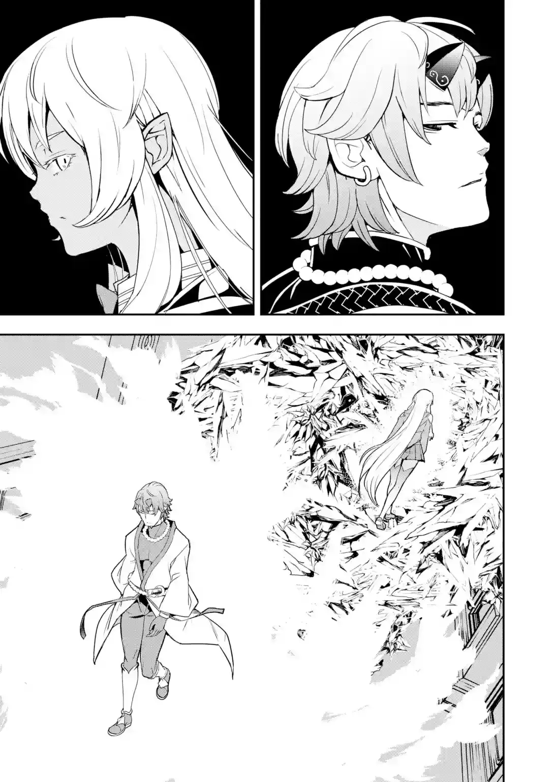 The Unsuccessful Yet Academically Unparalleled Sage ~A Cheating S-Rank Sorcerer’s Post-Rebirth Adventurer Log~ Chapter 20 - Page 43 in English