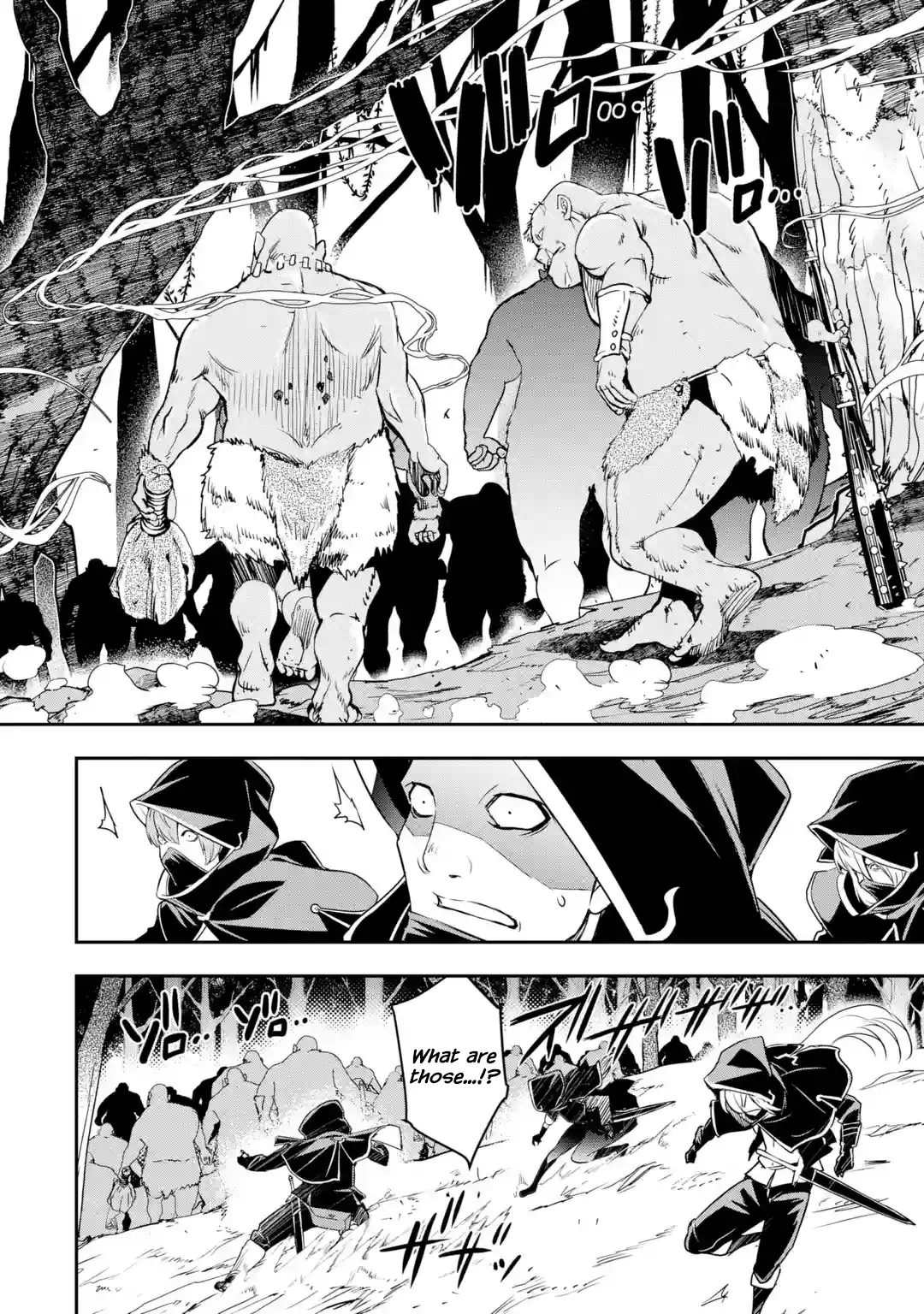 The Unsuccessful Yet Academically Unparalleled Sage ~A Cheating S-Rank Sorcerer’s Post-Rebirth Adventurer Log~ Chapter 20 - Page 48 in English