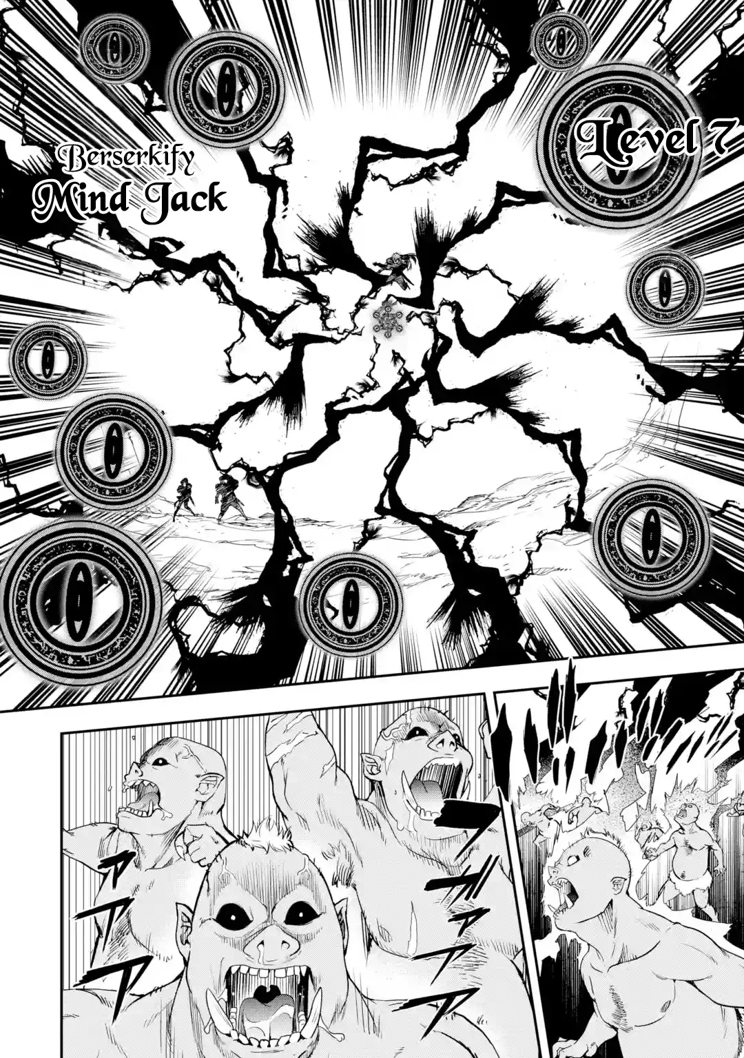 The Unsuccessful Yet Academically Unparalleled Sage ~A Cheating S-Rank Sorcerer’s Post-Rebirth Adventurer Log~ Chapter 20 - Page 52 in English