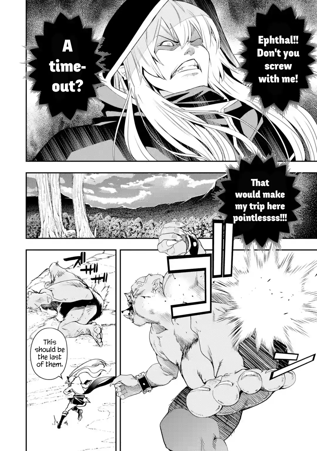 The Unsuccessful Yet Academically Unparalleled Sage ~A Cheating S-Rank Sorcerer’s Post-Rebirth Adventurer Log~ Chapter 20 - Page 63 in English
