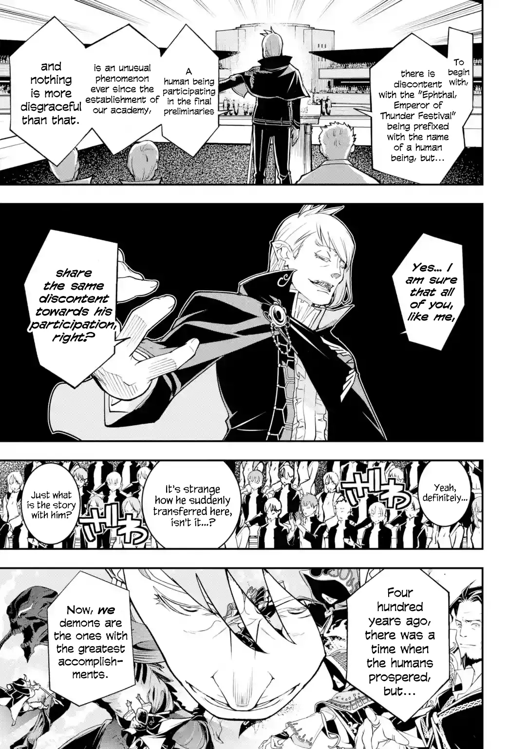 The Unsuccessful Yet Academically Unparalleled Sage ~A Cheating S-Rank Sorcerer’s Post-Rebirth Adventurer Log~ Chapter 20 - Page 7 in English