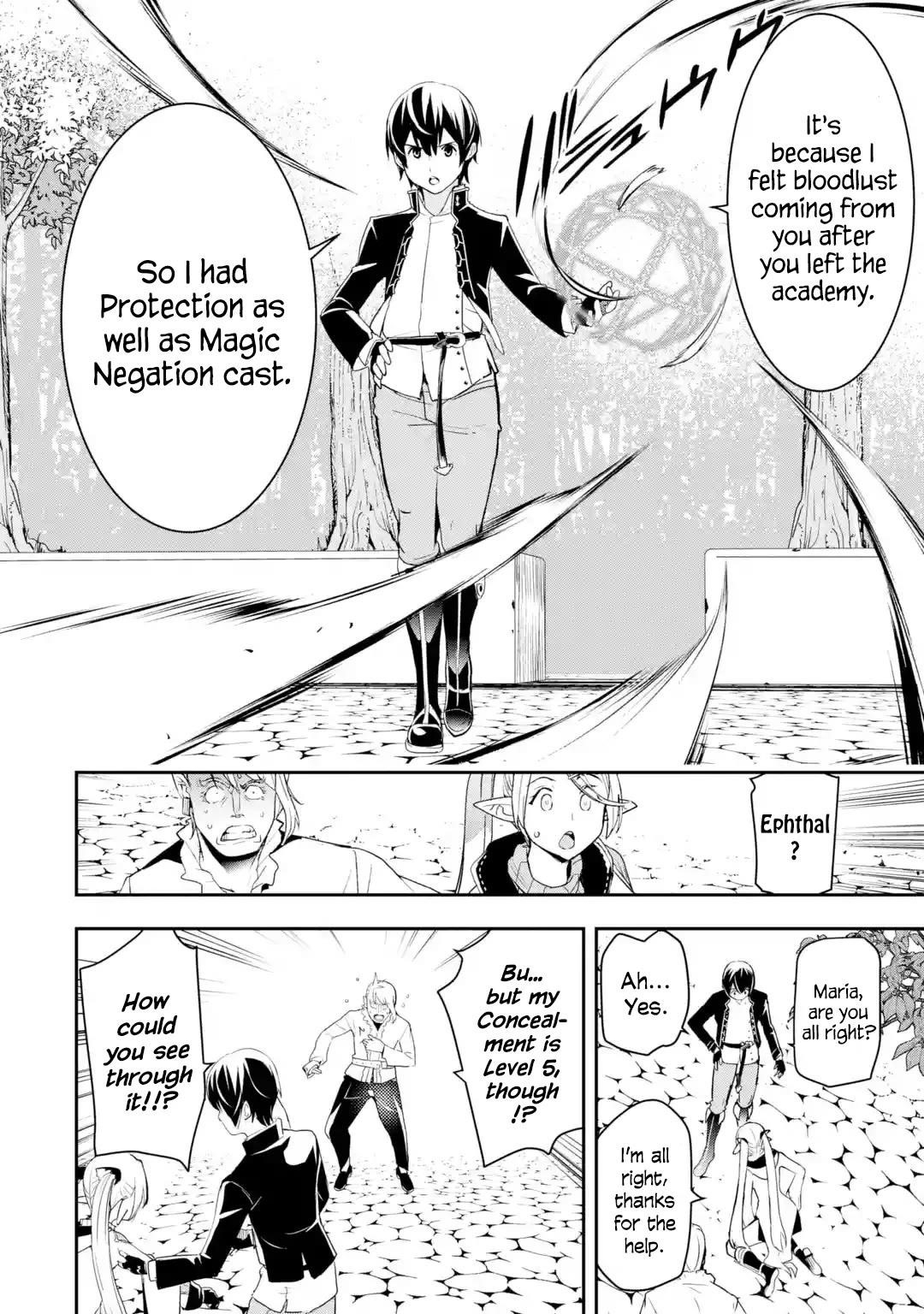 The Unsuccessful Yet Academically Unparalleled Sage ~A Cheating S-Rank Sorcerer’s Post-Rebirth Adventurer Log~ Chapter 21 - Page 14 in English