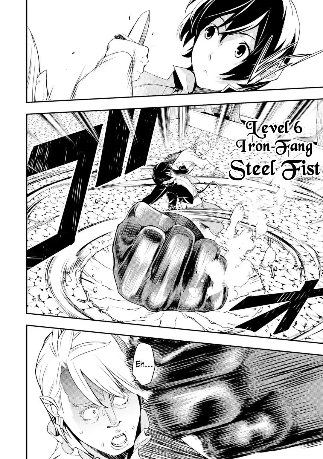 The Unsuccessful Yet Academically Unparalleled Sage ~A Cheating S-Rank Sorcerer’s Post-Rebirth Adventurer Log~ Chapter 21 - Page 16 in English