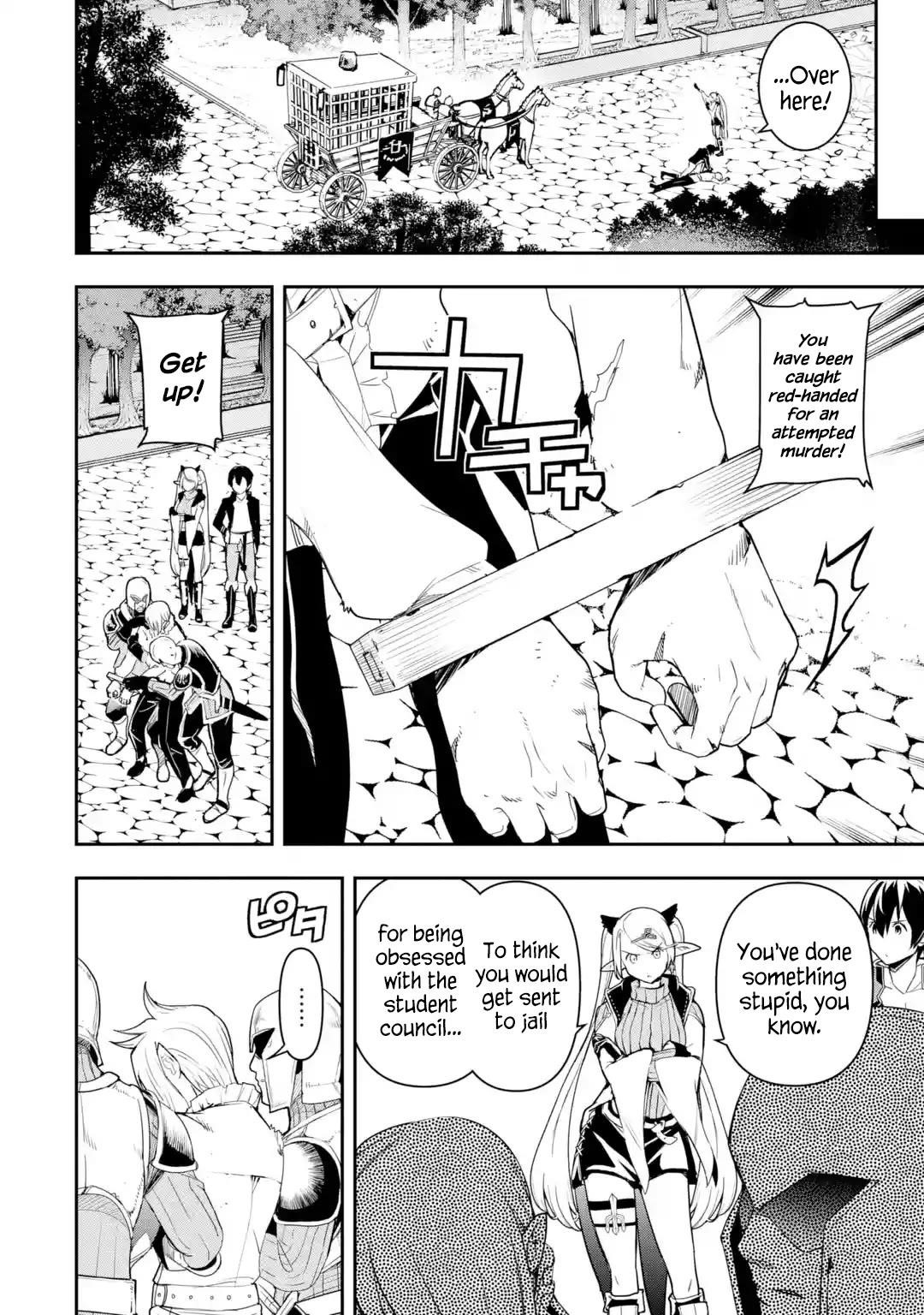 The Unsuccessful Yet Academically Unparalleled Sage ~A Cheating S-Rank Sorcerer’s Post-Rebirth Adventurer Log~ Chapter 21 - Page 18 in English
