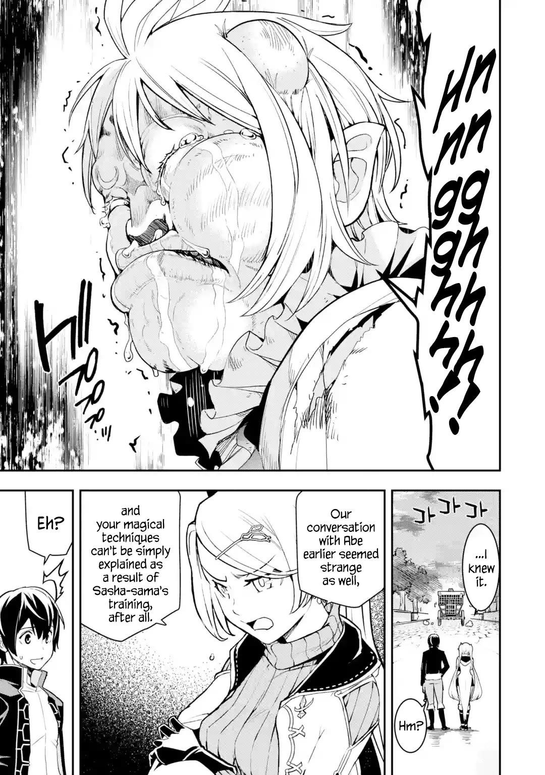 The Unsuccessful Yet Academically Unparalleled Sage ~A Cheating S-Rank Sorcerer’s Post-Rebirth Adventurer Log~ Chapter 21 - Page 19 in English