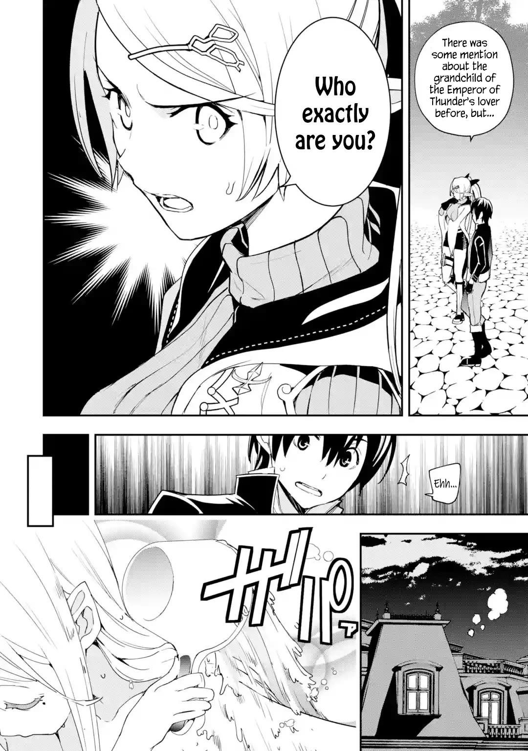 The Unsuccessful Yet Academically Unparalleled Sage ~A Cheating S-Rank Sorcerer’s Post-Rebirth Adventurer Log~ Chapter 21 - Page 20 in English