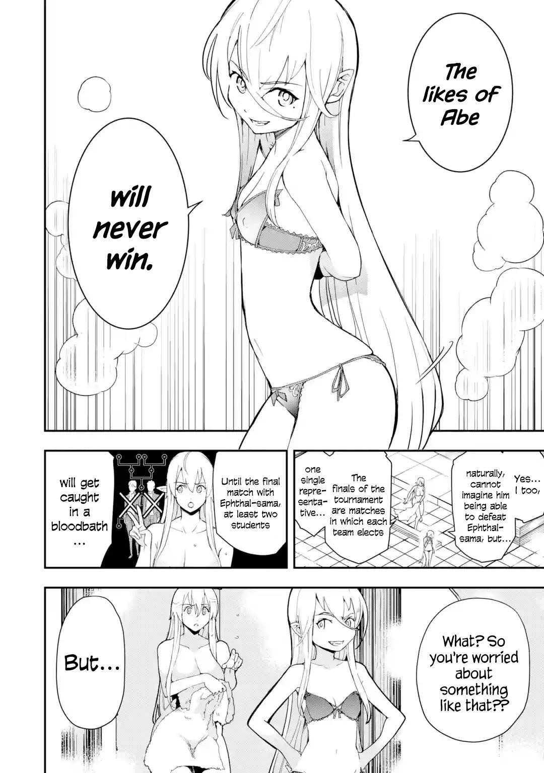 The Unsuccessful Yet Academically Unparalleled Sage ~A Cheating S-Rank Sorcerer’s Post-Rebirth Adventurer Log~ Chapter 21 - Page 24 in English