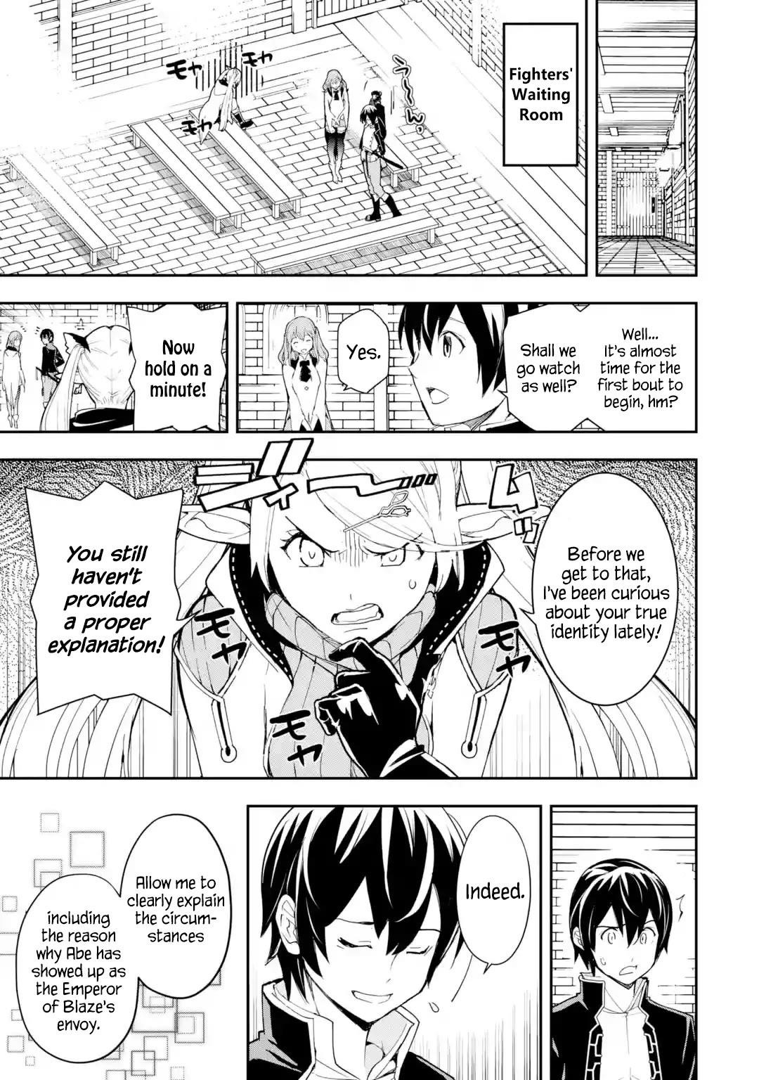 The Unsuccessful Yet Academically Unparalleled Sage ~A Cheating S-Rank Sorcerer’s Post-Rebirth Adventurer Log~ Chapter 21 - Page 27 in English
