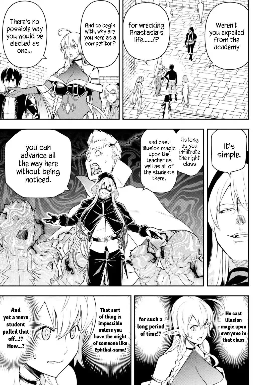 The Unsuccessful Yet Academically Unparalleled Sage ~A Cheating S-Rank Sorcerer’s Post-Rebirth Adventurer Log~ Chapter 21 - Page 3 in English