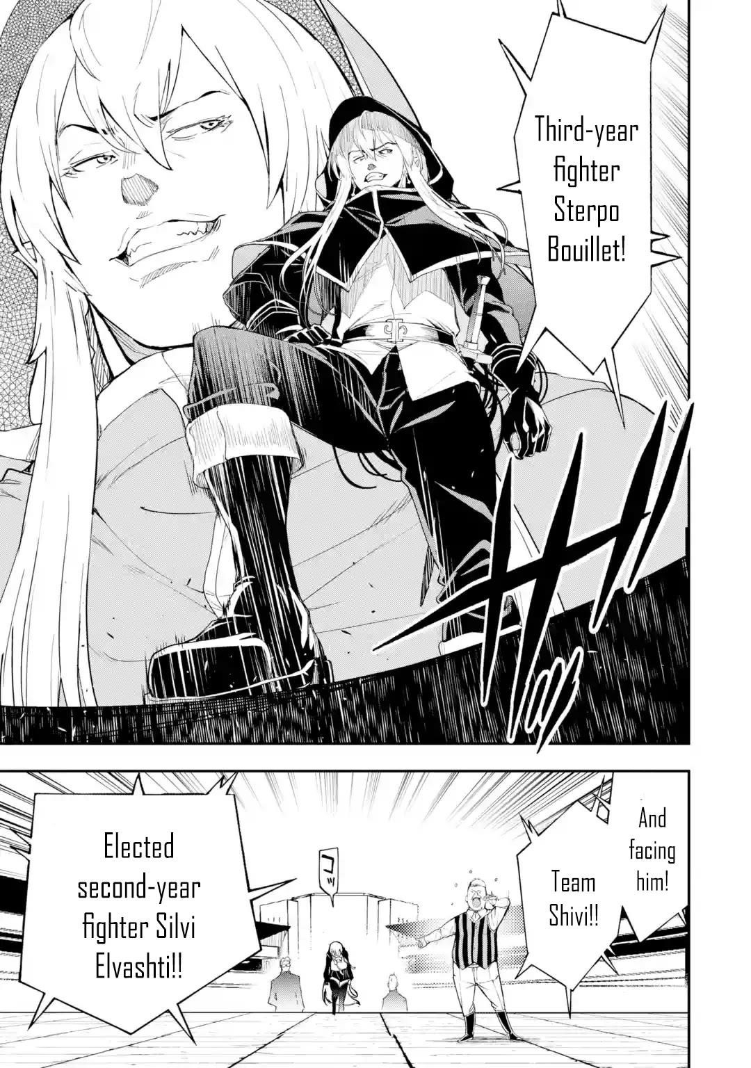 The Unsuccessful Yet Academically Unparalleled Sage ~A Cheating S-Rank Sorcerer’s Post-Rebirth Adventurer Log~ Chapter 21 - Page 31 in English