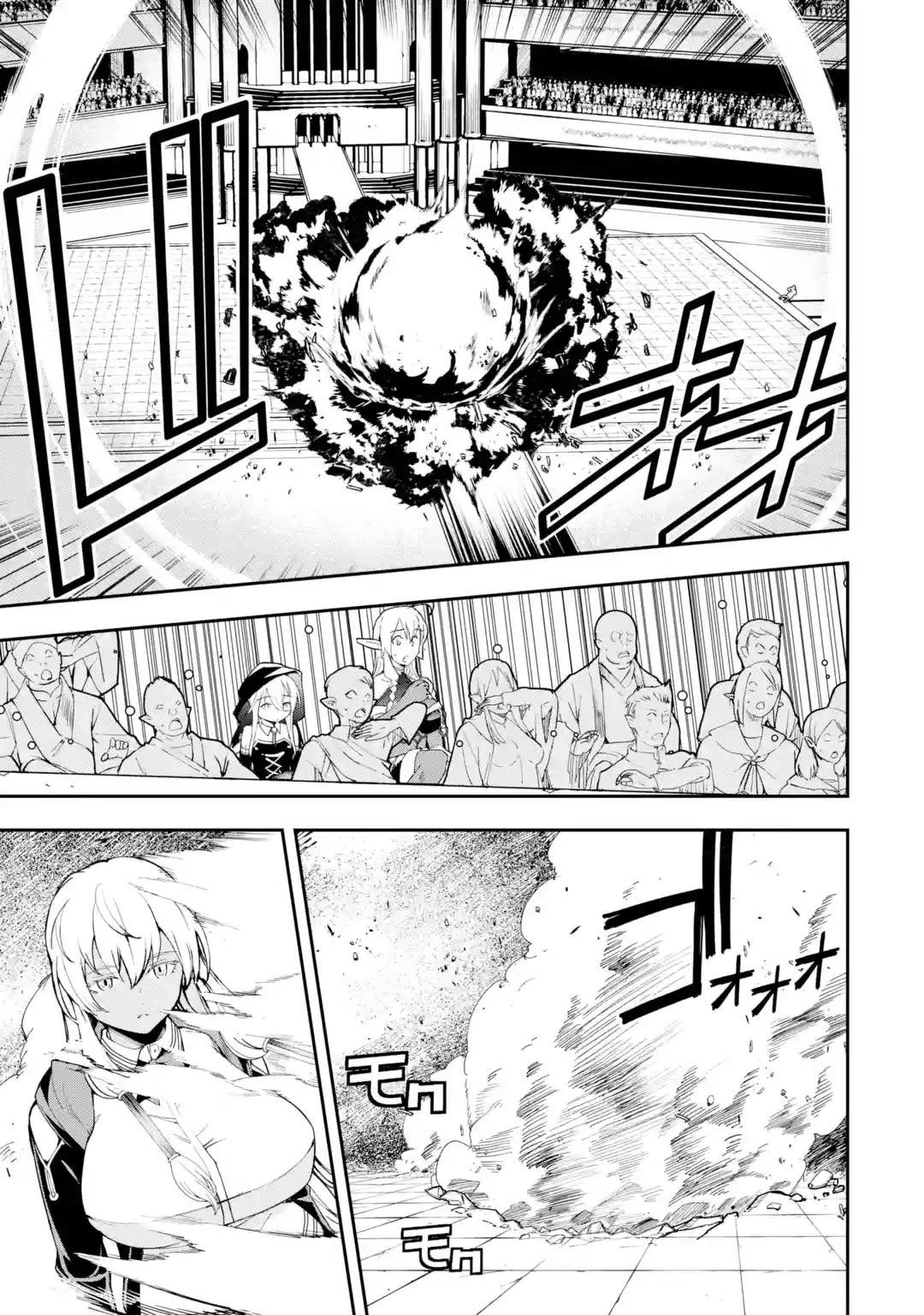 The Unsuccessful Yet Academically Unparalleled Sage ~A Cheating S-Rank Sorcerer’s Post-Rebirth Adventurer Log~ Chapter 21 - Page 35 in English