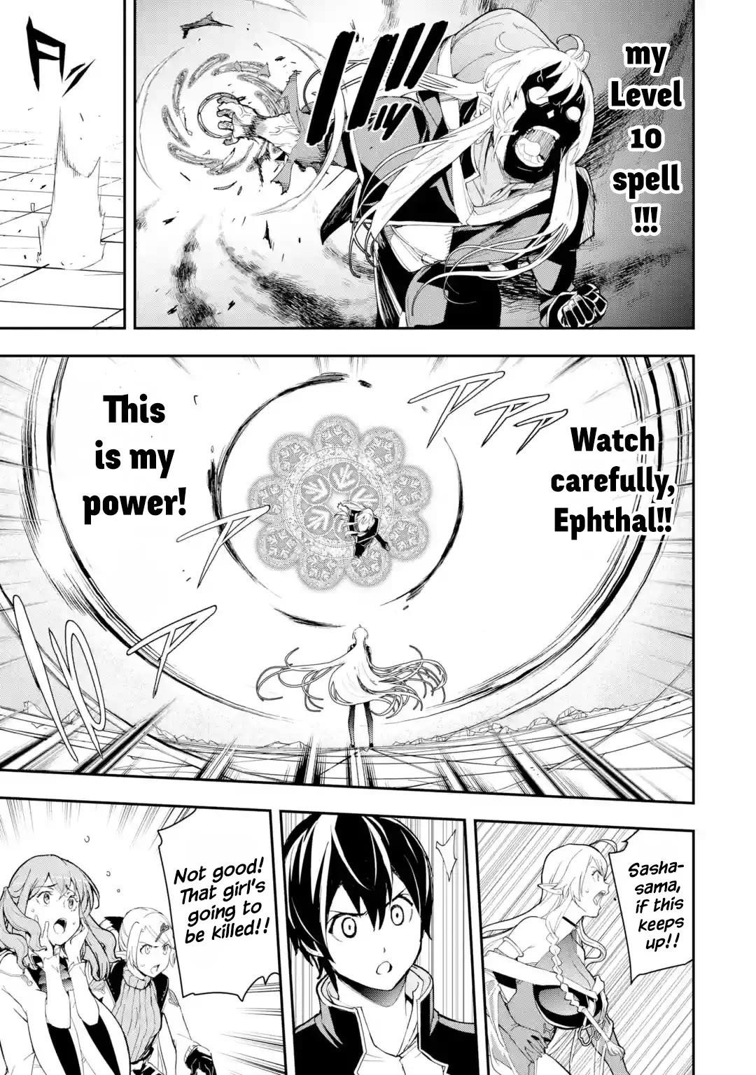 The Unsuccessful Yet Academically Unparalleled Sage ~A Cheating S-Rank Sorcerer’s Post-Rebirth Adventurer Log~ Chapter 21 - Page 41 in English