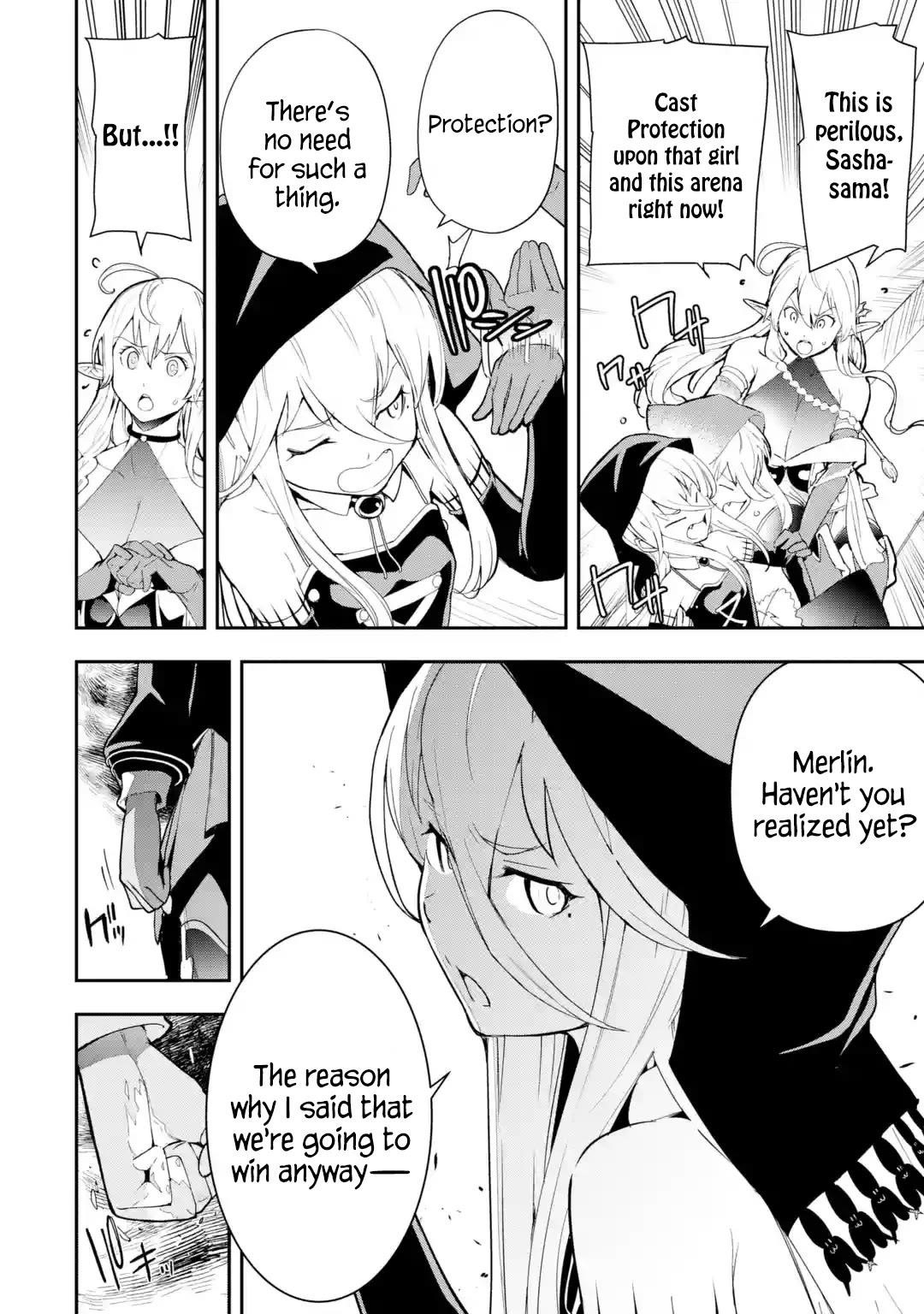 The Unsuccessful Yet Academically Unparalleled Sage ~A Cheating S-Rank Sorcerer’s Post-Rebirth Adventurer Log~ Chapter 21 - Page 43 in English
