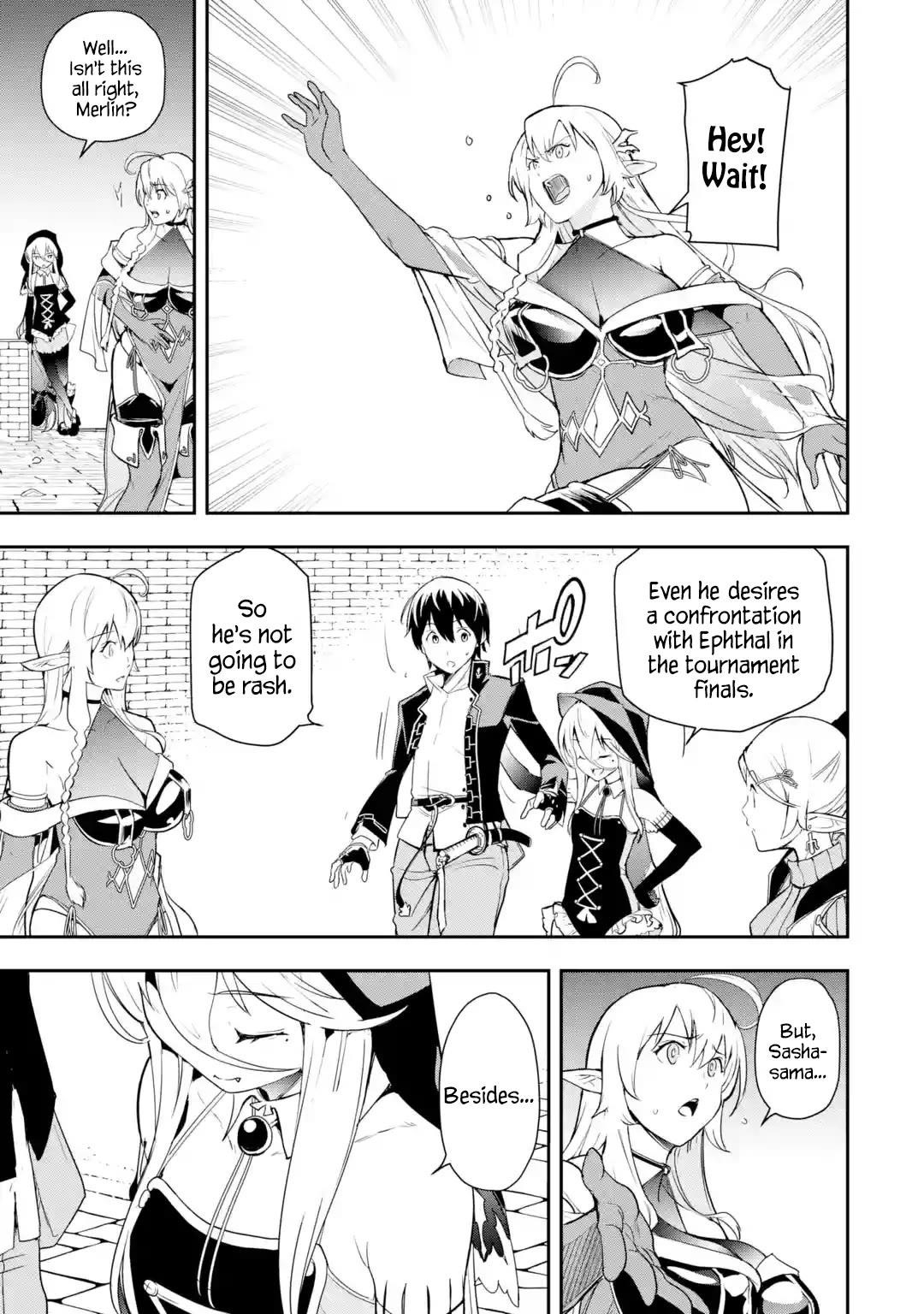 The Unsuccessful Yet Academically Unparalleled Sage ~A Cheating S-Rank Sorcerer’s Post-Rebirth Adventurer Log~ Chapter 21 - Page 9 in English