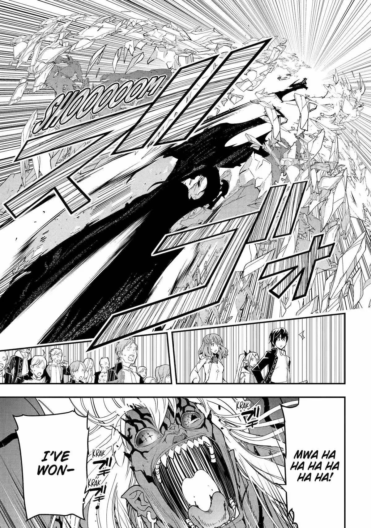 The Unsuccessful Yet Academically Unparalleled Sage ~A Cheating S-Rank Sorcerer’s Post-Rebirth Adventurer Log~ Chapter 22 - Page 26 in English