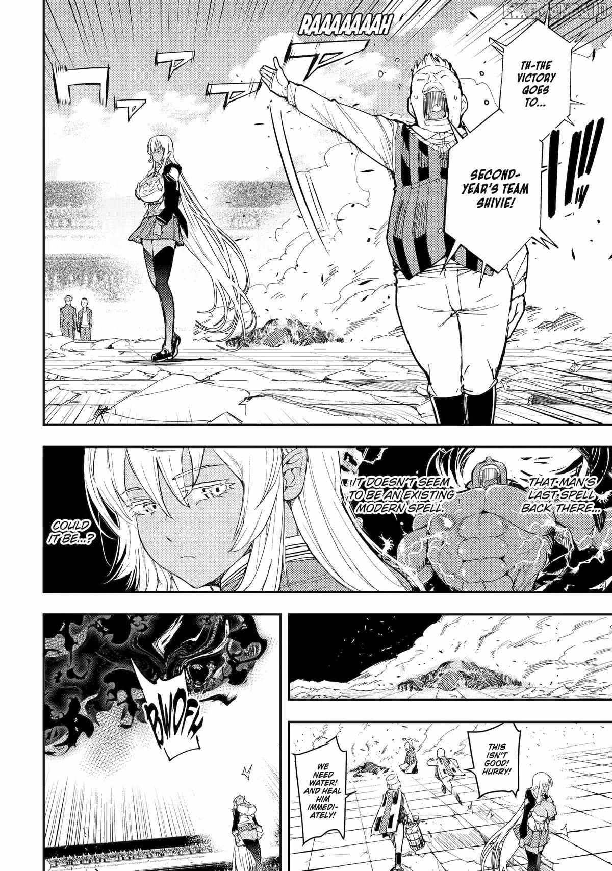 The Unsuccessful Yet Academically Unparalleled Sage ~A Cheating S-Rank Sorcerer’s Post-Rebirth Adventurer Log~ Chapter 22 - Page 31 in English
