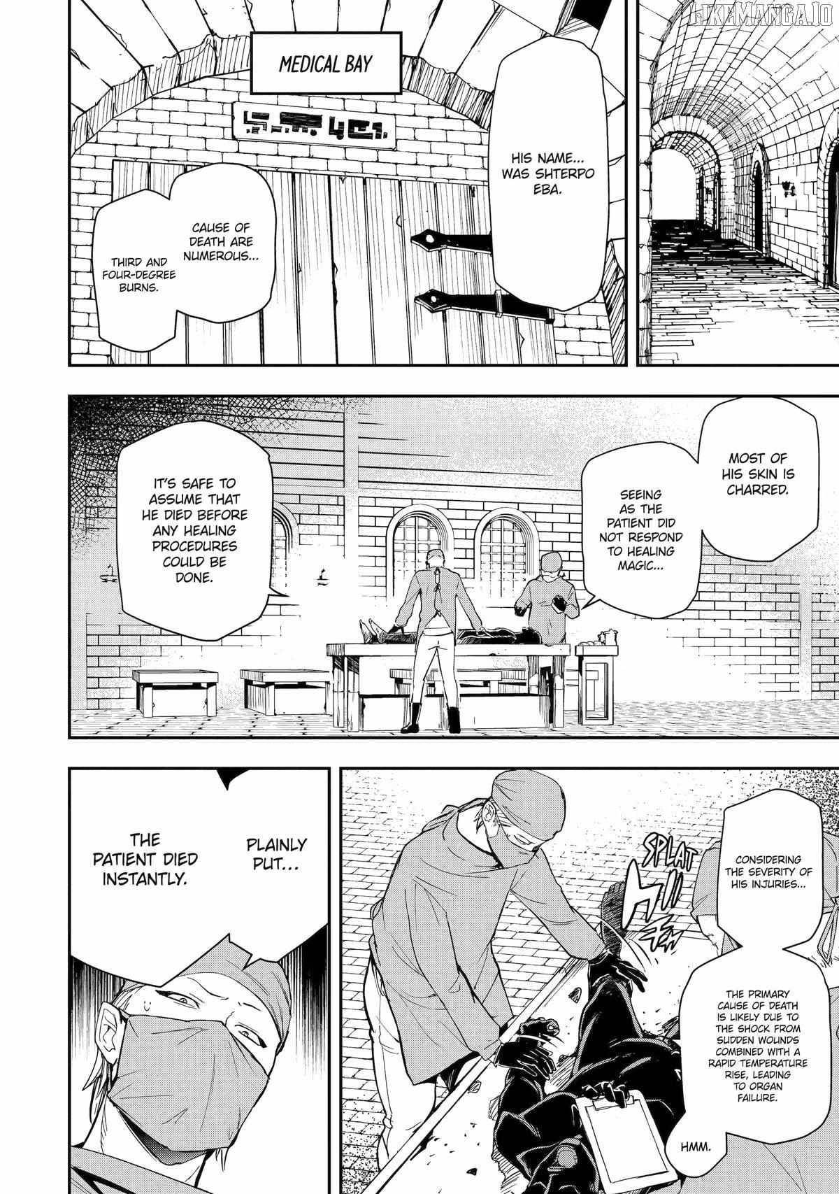 The Unsuccessful Yet Academically Unparalleled Sage ~A Cheating S-Rank Sorcerer’s Post-Rebirth Adventurer Log~ Chapter 22 - Page 45 in English