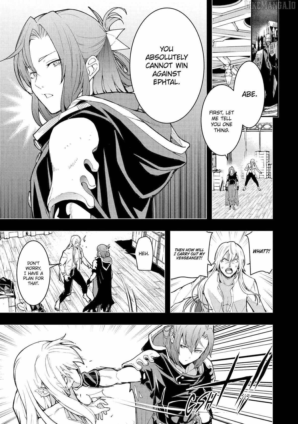 The Unsuccessful Yet Academically Unparalleled Sage ~A Cheating S-Rank Sorcerer’s Post-Rebirth Adventurer Log~ Chapter 22 - Page 5 in English
