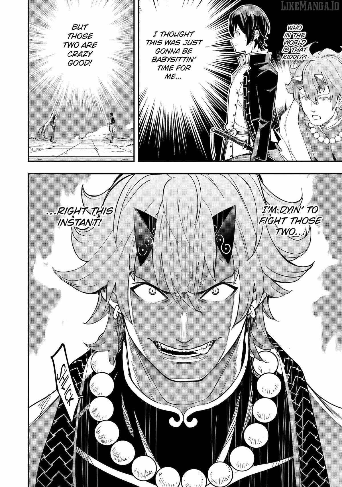 The Unsuccessful Yet Academically Unparalleled Sage ~A Cheating S-Rank Sorcerer’s Post-Rebirth Adventurer Log~ Chapter 23 - Page 30 in English