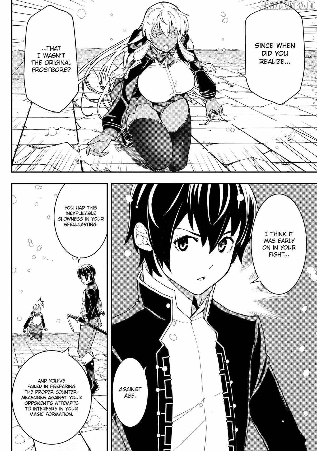 The Unsuccessful Yet Academically Unparalleled Sage ~A Cheating S-Rank Sorcerer’s Post-Rebirth Adventurer Log~ Chapter 23 - Page 43 in English