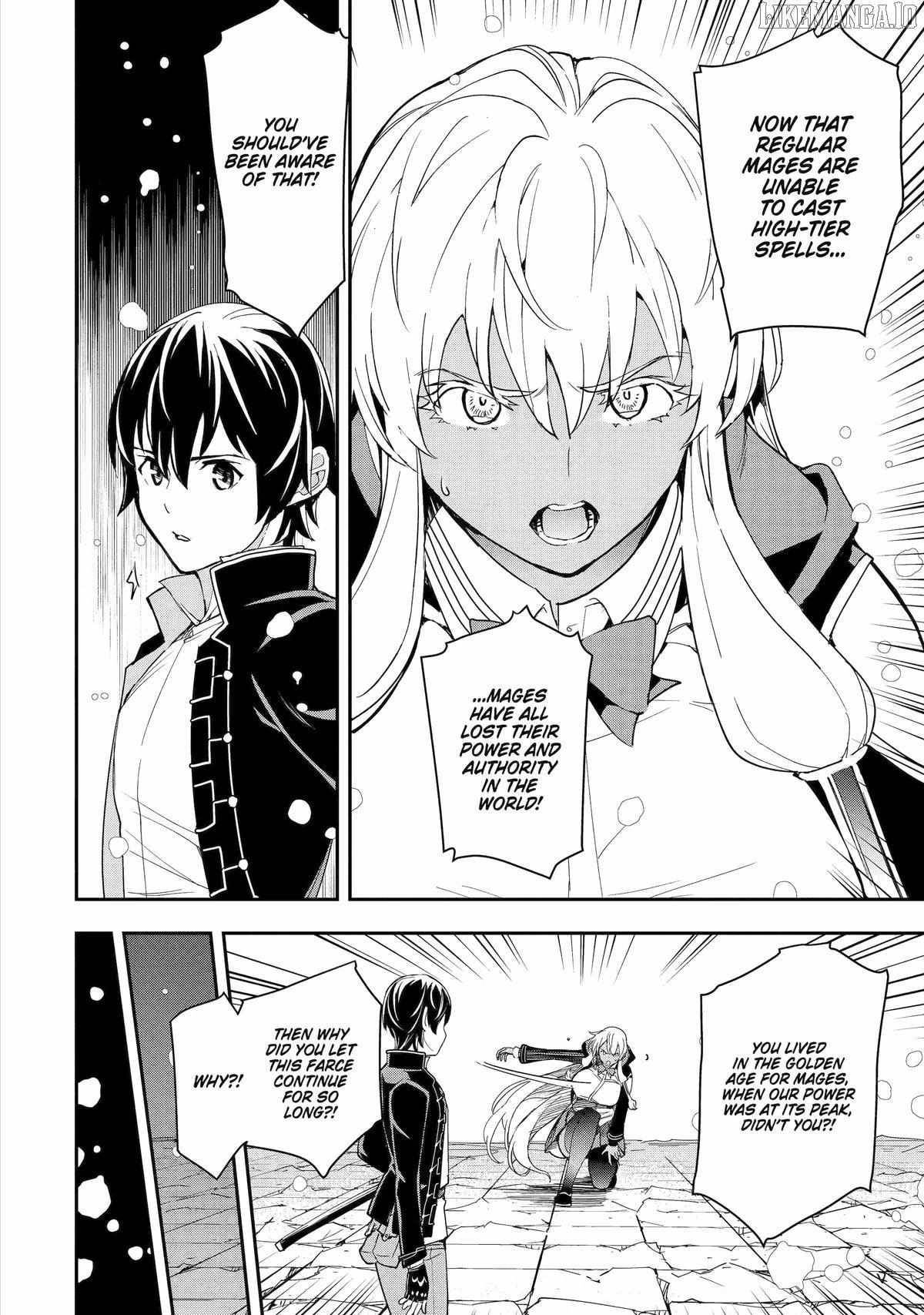 The Unsuccessful Yet Academically Unparalleled Sage ~A Cheating S-Rank Sorcerer’s Post-Rebirth Adventurer Log~ Chapter 23 - Page 47 in English