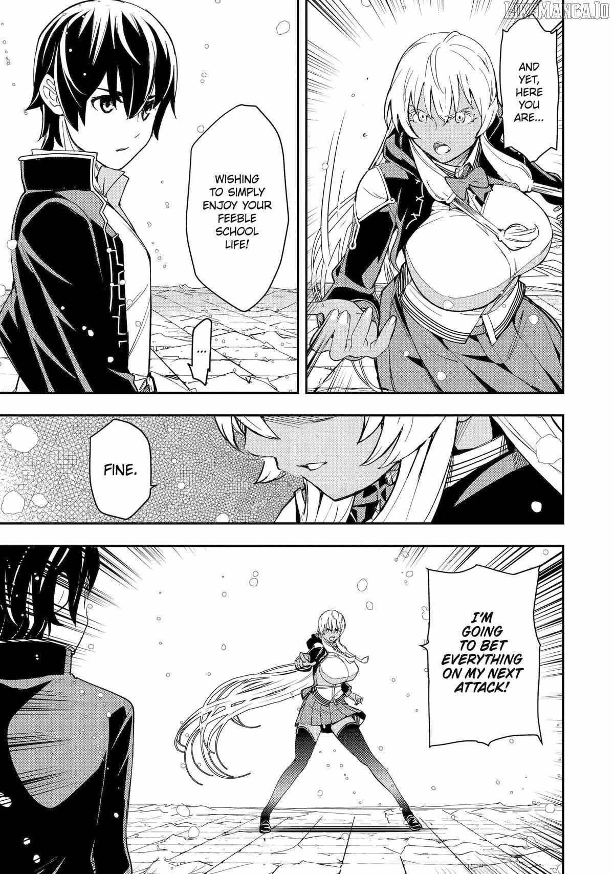 The Unsuccessful Yet Academically Unparalleled Sage ~A Cheating S-Rank Sorcerer’s Post-Rebirth Adventurer Log~ Chapter 23 - Page 54 in English