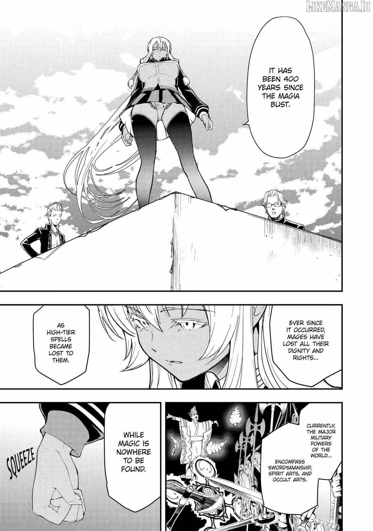 The Unsuccessful Yet Academically Unparalleled Sage ~A Cheating S-Rank Sorcerer’s Post-Rebirth Adventurer Log~ Chapter 23 - Page 7 in English