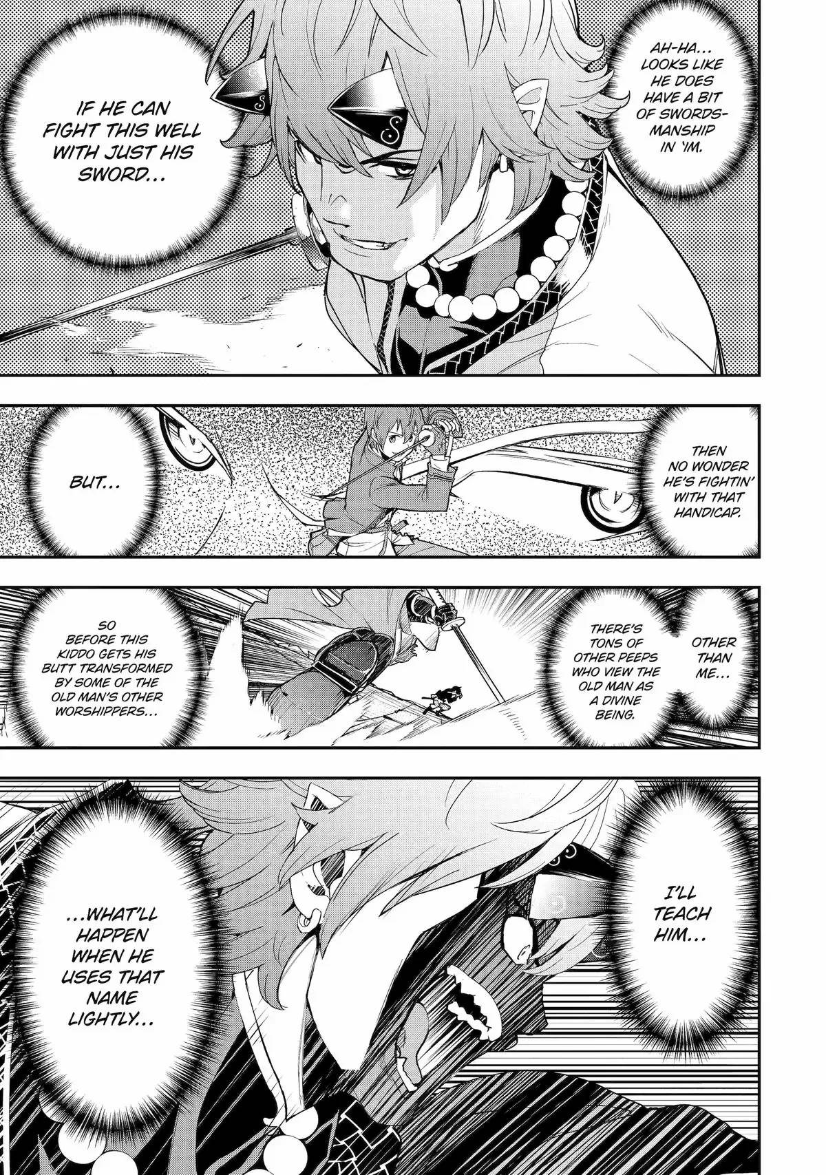 The Unsuccessful Yet Academically Unparalleled Sage ~A Cheating S-Rank Sorcerer’s Post-Rebirth Adventurer Log~ Chapter 24 - Page 34 in English