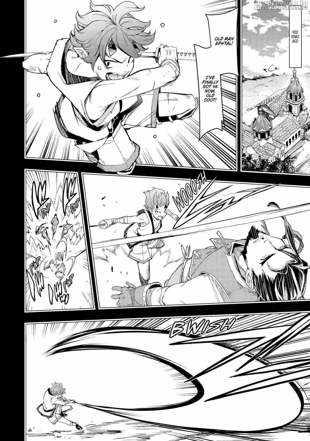 The Unsuccessful Yet Academically Unparalleled Sage ~A Cheating S-Rank Sorcerer’s Post-Rebirth Adventurer Log~ Chapter 24 - Page 4 in English
