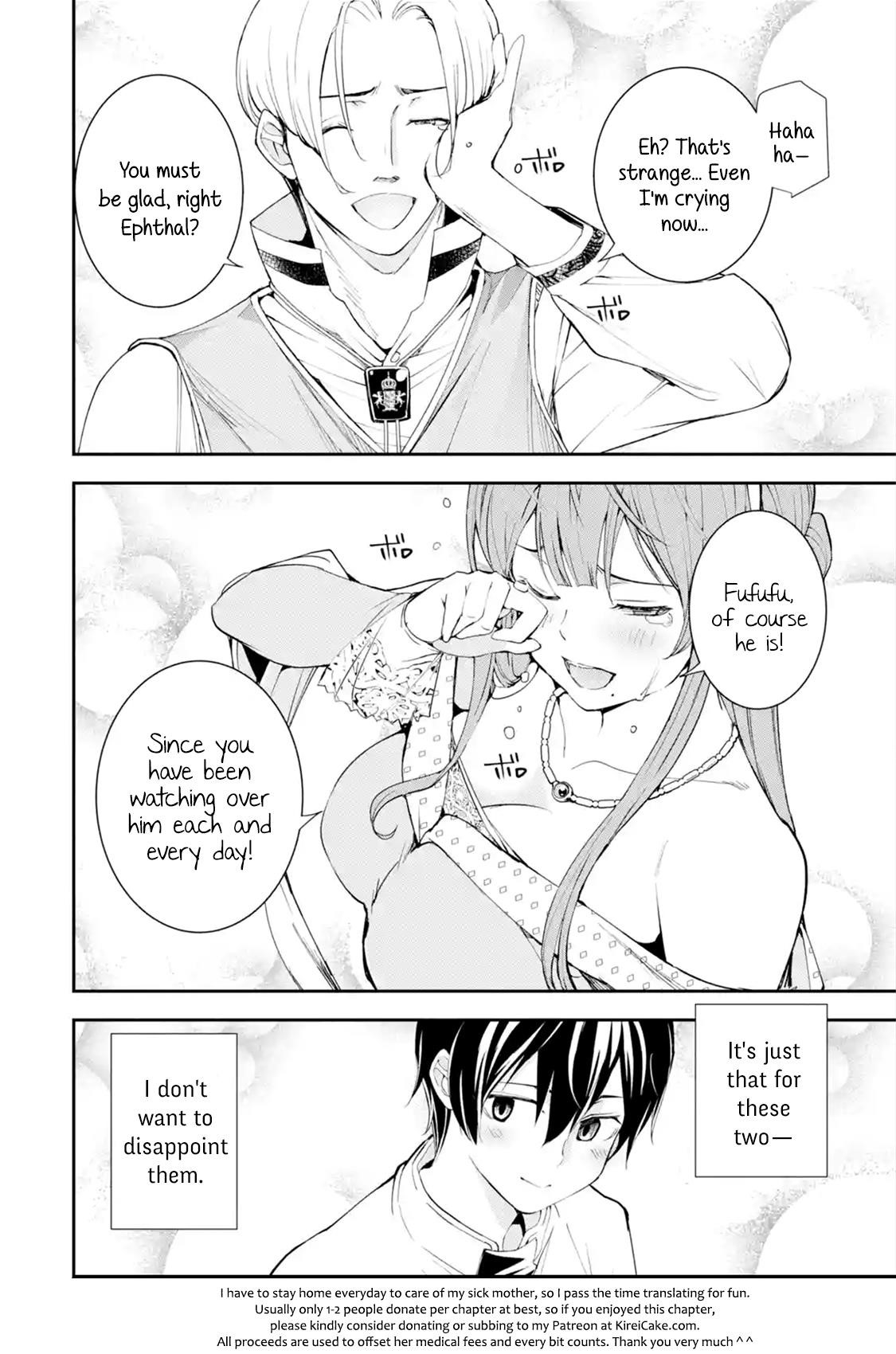 The Unsuccessful Yet Academically Unparalleled Sage ~A Cheating S-Rank Sorcerer’s Post-Rebirth Adventurer Log~ Chapter 3.1 - Page 10 in English