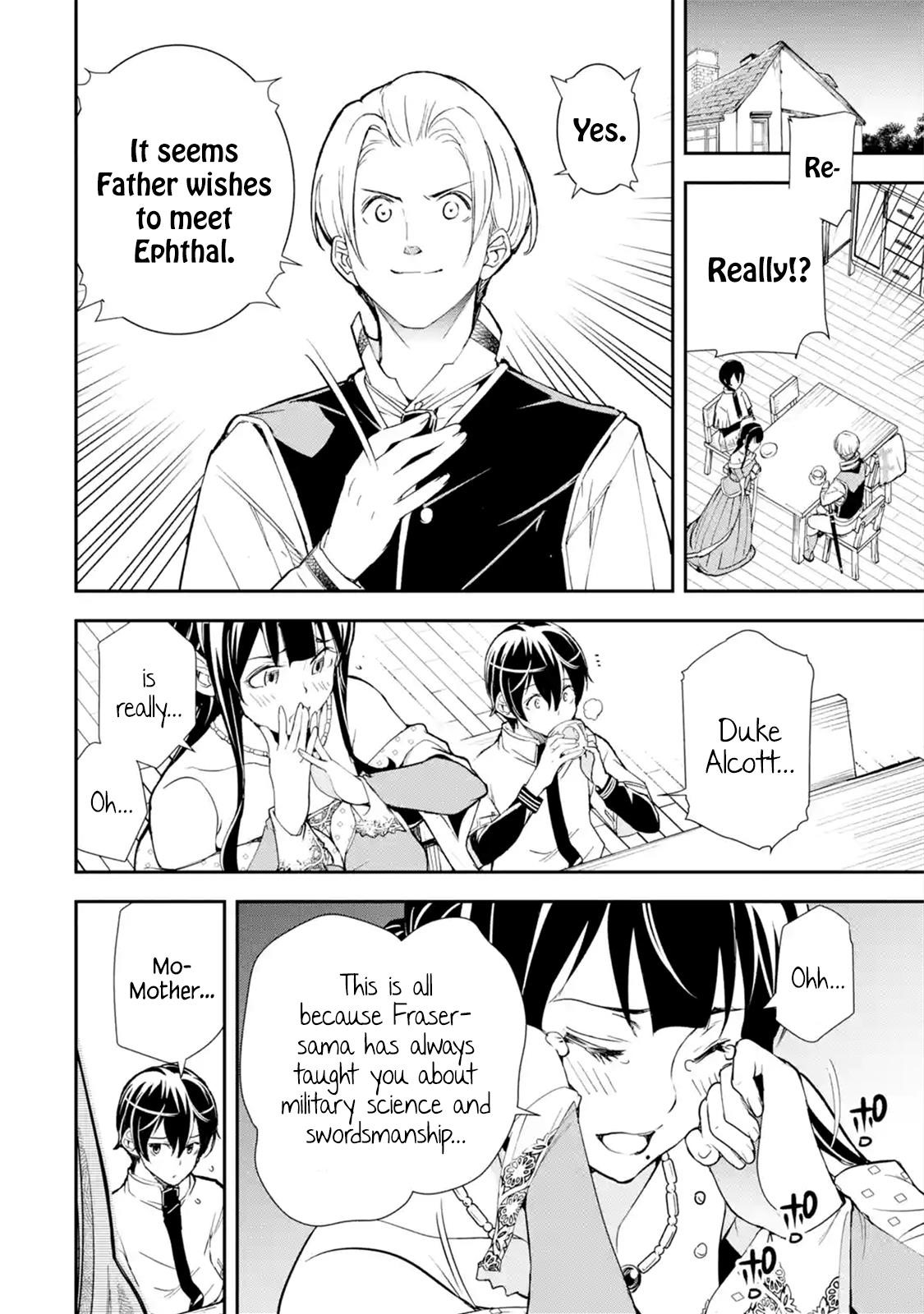 The Unsuccessful Yet Academically Unparalleled Sage ~A Cheating S-Rank Sorcerer’s Post-Rebirth Adventurer Log~ Chapter 3.1 - Page 8 in English