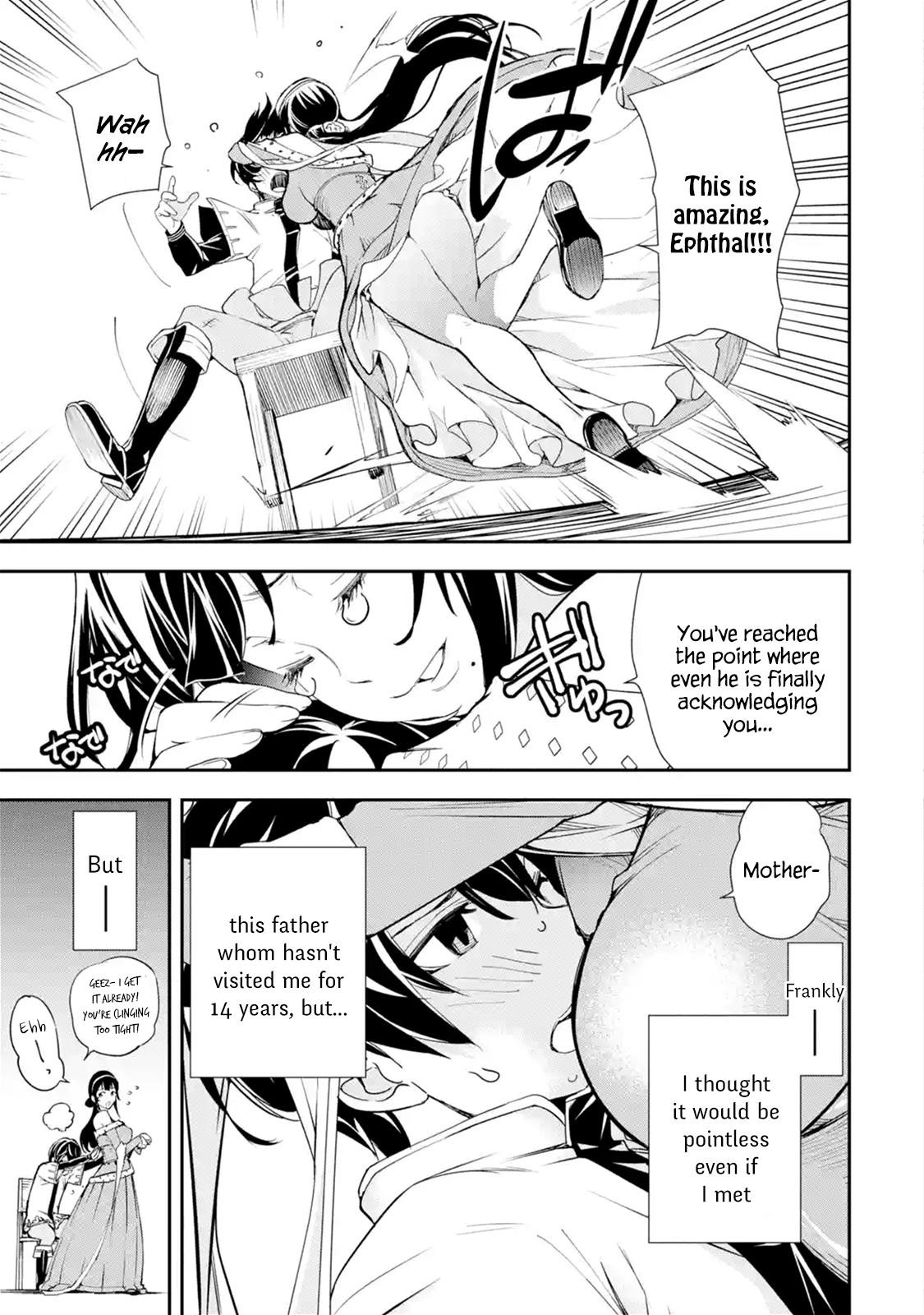 The Unsuccessful Yet Academically Unparalleled Sage ~A Cheating S-Rank Sorcerer’s Post-Rebirth Adventurer Log~ Chapter 3.1 - Page 9 in English