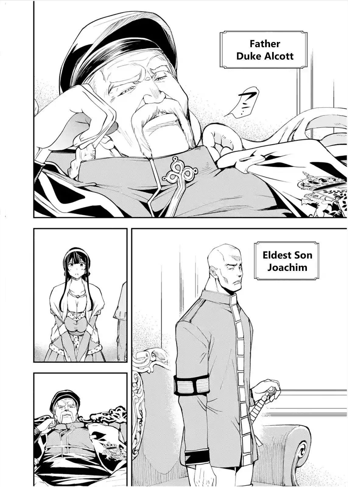 The Unsuccessful Yet Academically Unparalleled Sage ~A Cheating S-Rank Sorcerer’s Post-Rebirth Adventurer Log~ Chapter 3.2 - Page 3 in English