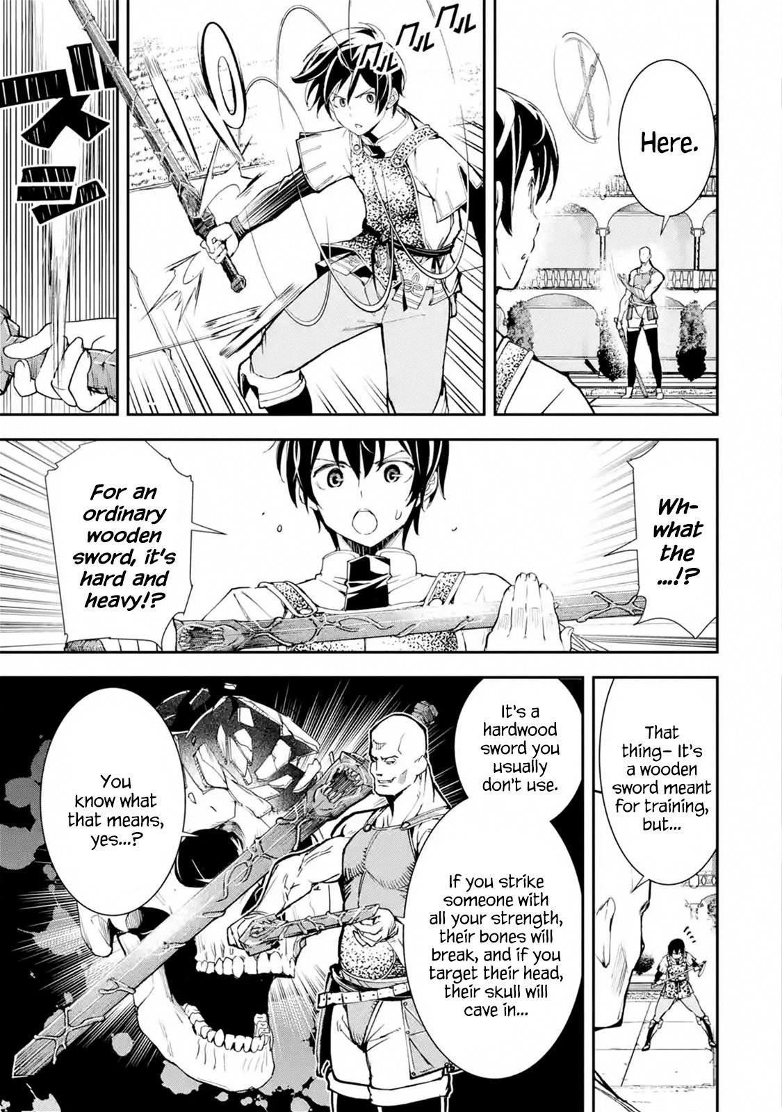 The Unsuccessful Yet Academically Unparalleled Sage ~A Cheating S-Rank Sorcerer’s Post-Rebirth Adventurer Log~ Chapter 3.3 - Page 4 in English