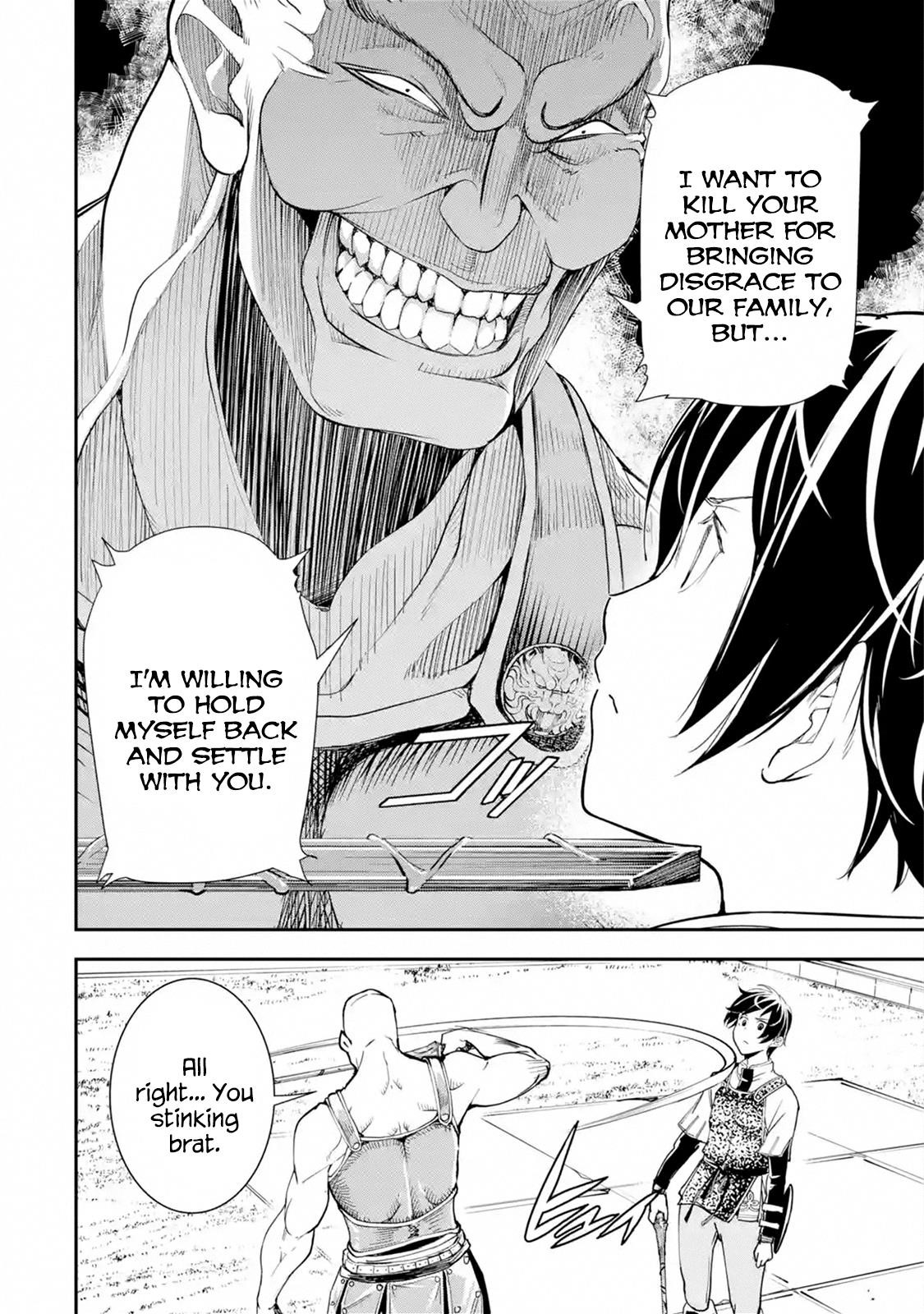 The Unsuccessful Yet Academically Unparalleled Sage ~A Cheating S-Rank Sorcerer’s Post-Rebirth Adventurer Log~ Chapter 3.3 - Page 7 in English