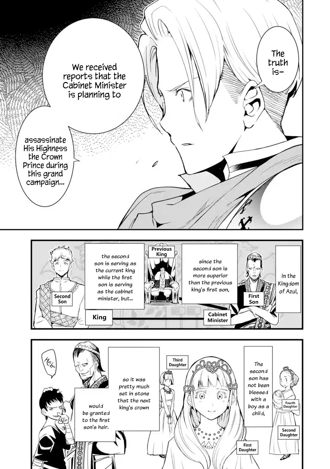The Unsuccessful Yet Academically Unparalleled Sage ~A Cheating S-Rank Sorcerer’s Post-Rebirth Adventurer Log~ Chapter 4.1 - Page 5 in English