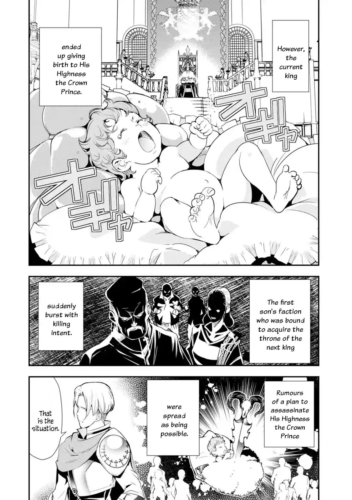 The Unsuccessful Yet Academically Unparalleled Sage ~A Cheating S-Rank Sorcerer’s Post-Rebirth Adventurer Log~ Chapter 4.1 - Page 6 in English