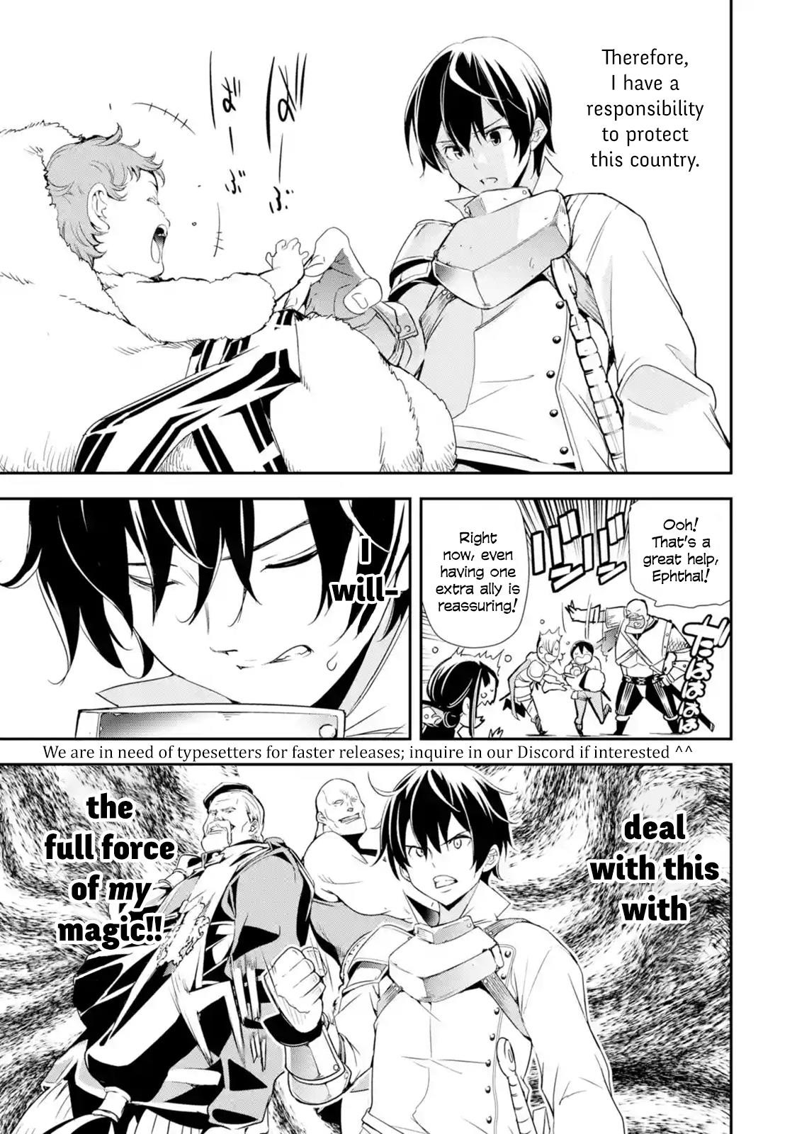 The Unsuccessful Yet Academically Unparalleled Sage ~A Cheating S-Rank Sorcerer’s Post-Rebirth Adventurer Log~ Chapter 4.2 - Page 6 in English