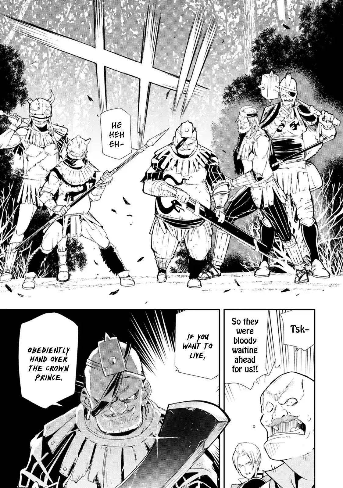 The Unsuccessful Yet Academically Unparalleled Sage ~A Cheating S-Rank Sorcerer’s Post-Rebirth Adventurer Log~ Chapter 4.2 - Page 8 in English