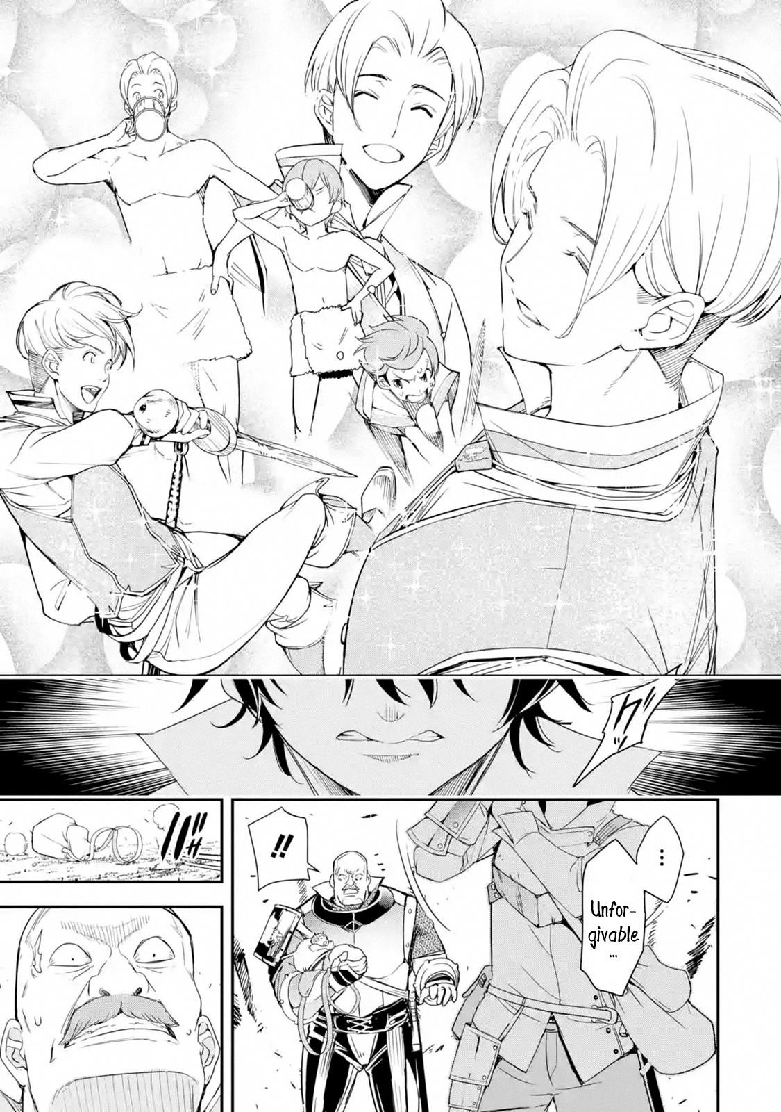 The Unsuccessful Yet Academically Unparalleled Sage ~A Cheating S-Rank Sorcerer’s Post-Rebirth Adventurer Log~ Chapter 4.4 - Page 10 in English