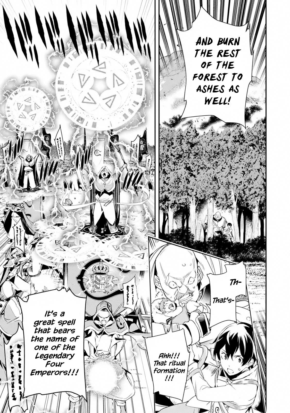 The Unsuccessful Yet Academically Unparalleled Sage ~A Cheating S-Rank Sorcerer’s Post-Rebirth Adventurer Log~ Chapter 4.4 - Page 4 in English