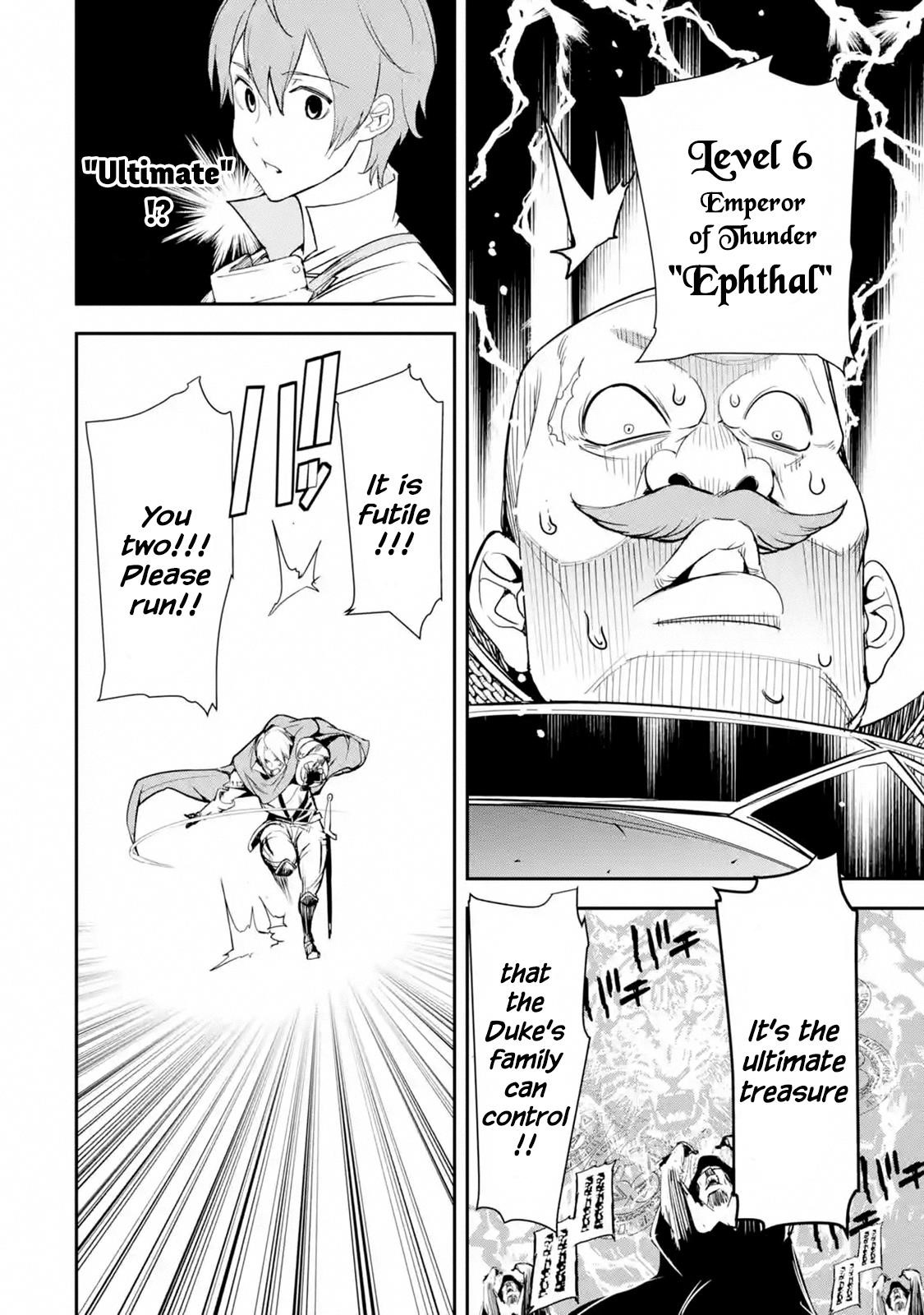 The Unsuccessful Yet Academically Unparalleled Sage ~A Cheating S-Rank Sorcerer’s Post-Rebirth Adventurer Log~ Chapter 4.4 - Page 5 in English