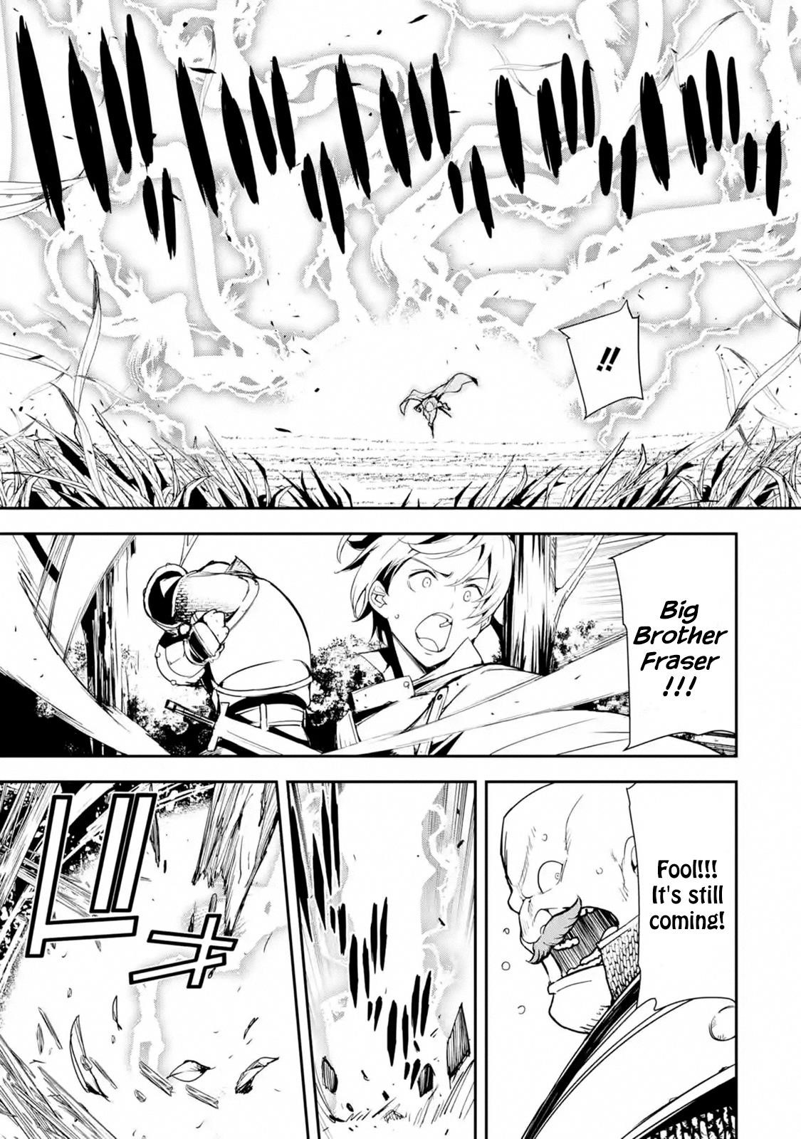 The Unsuccessful Yet Academically Unparalleled Sage ~A Cheating S-Rank Sorcerer’s Post-Rebirth Adventurer Log~ Chapter 4.4 - Page 6 in English