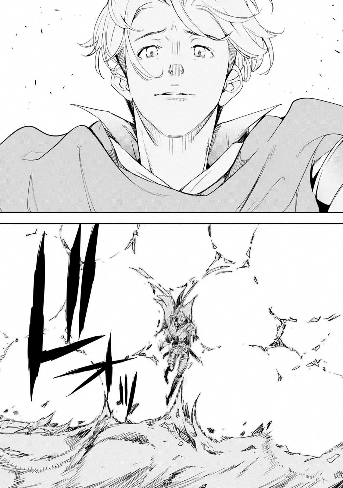 The Unsuccessful Yet Academically Unparalleled Sage ~A Cheating S-Rank Sorcerer’s Post-Rebirth Adventurer Log~ Chapter 4.4 - Page 7 in English